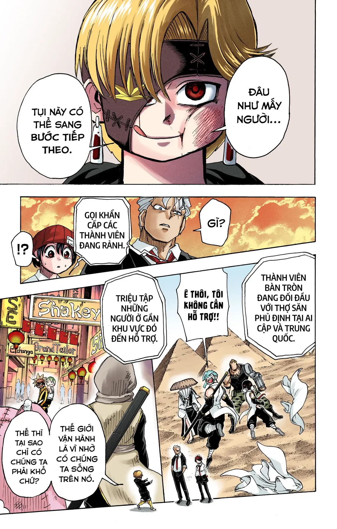 Undead Unluck Có Màu Chapter  29 - 19