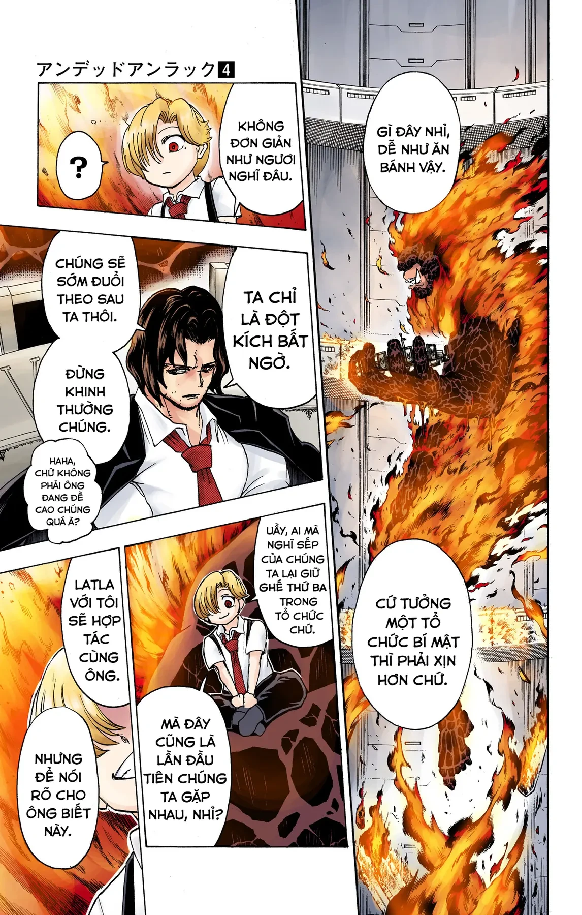 Undead Unluck Có Màu Chapter  33 - 7