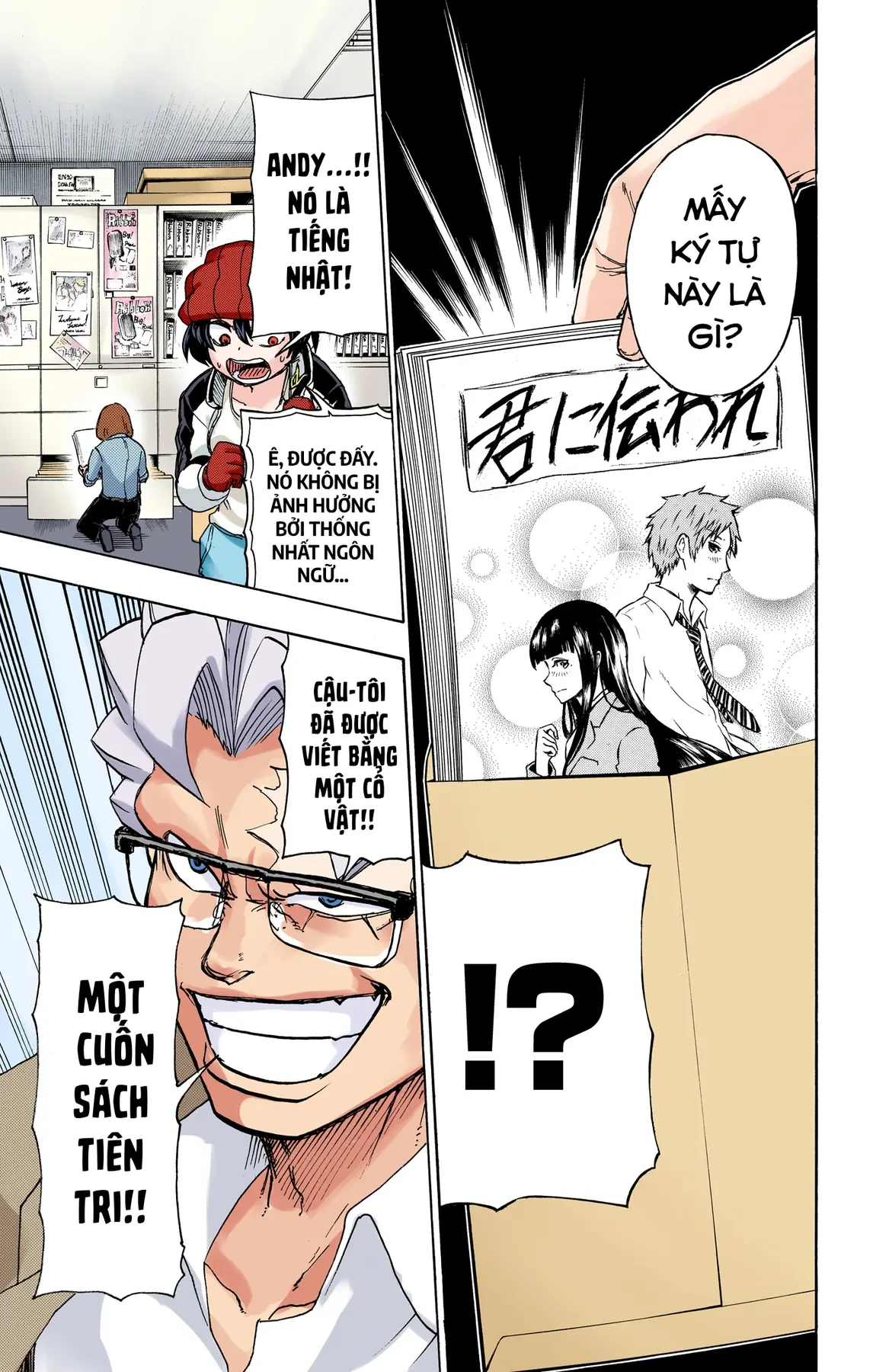 Undead Unluck Có Màu Chapter  37 - 19