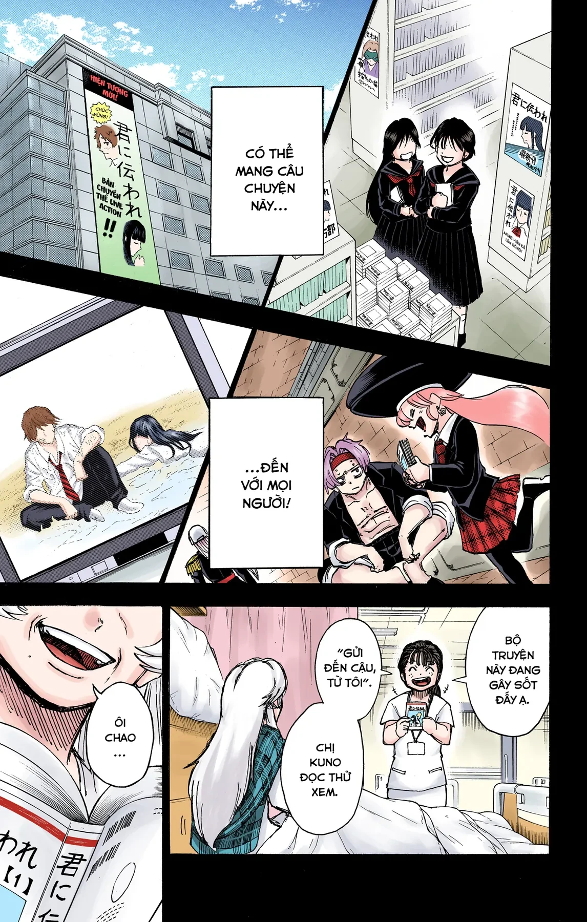 Undead Unluck Có Màu Chapter  47 - 18