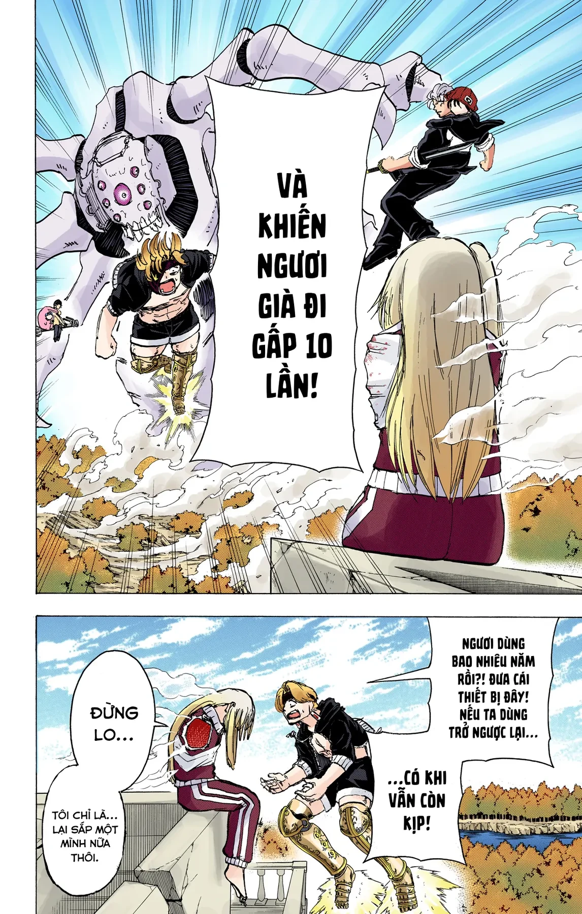 Undead Unluck Có Màu Chapter  50 - 14