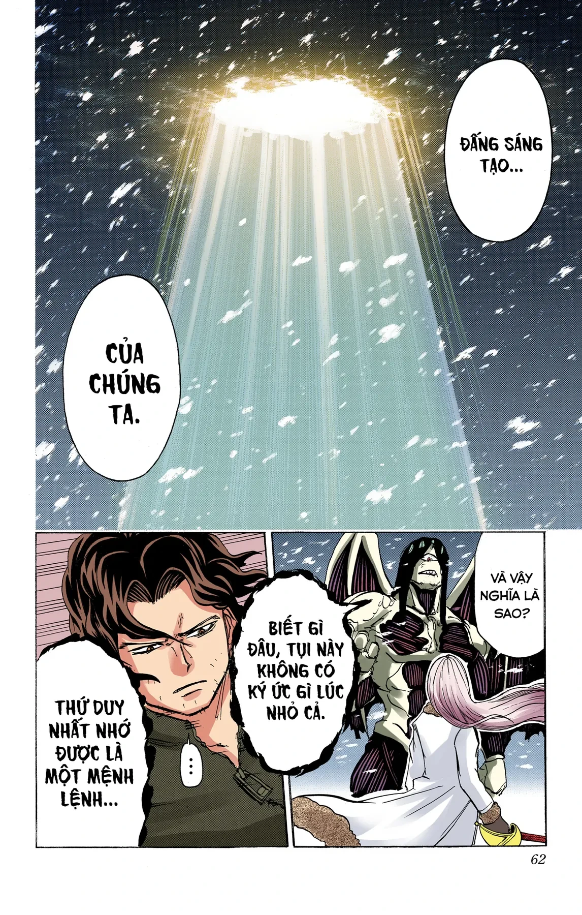 Undead Unluck Có Màu Chapter  55 - 12