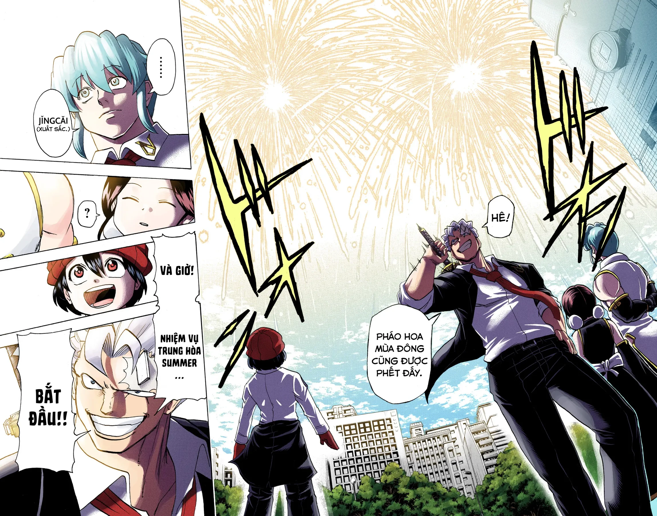 Undead Unluck Có Màu Chapter  57 - 17