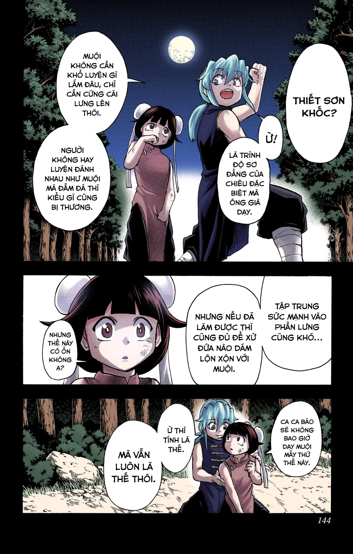 Undead Unluck Có Màu Chapter  59 - 14