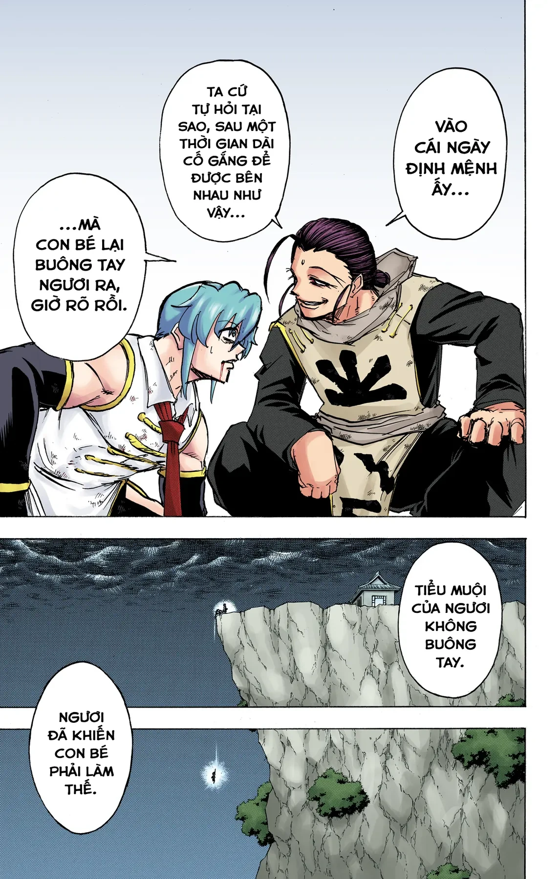 Undead Unluck Có Màu Chapter  60 - 6