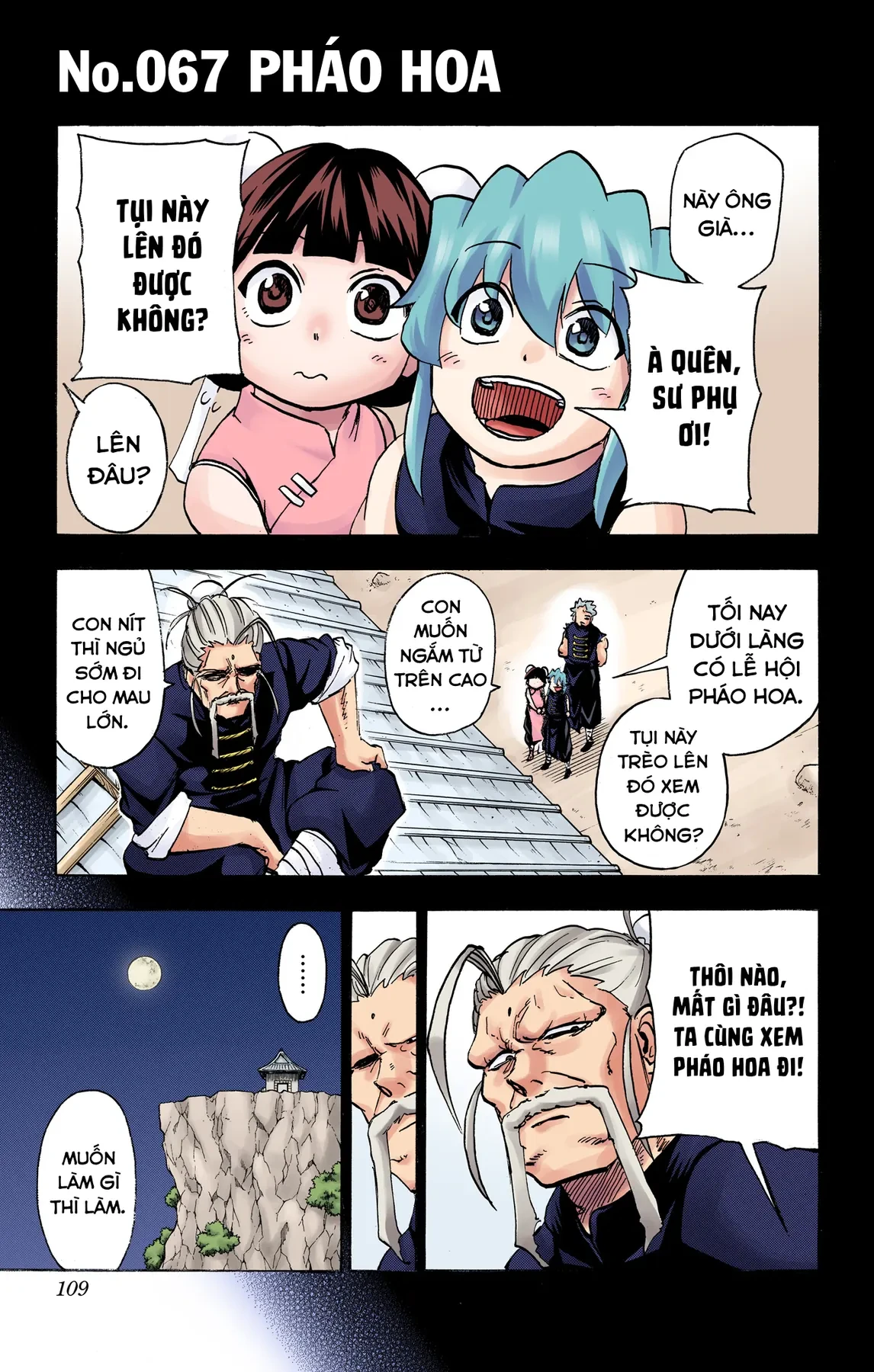 Undead Unluck Có Màu Chapter  67 - 2