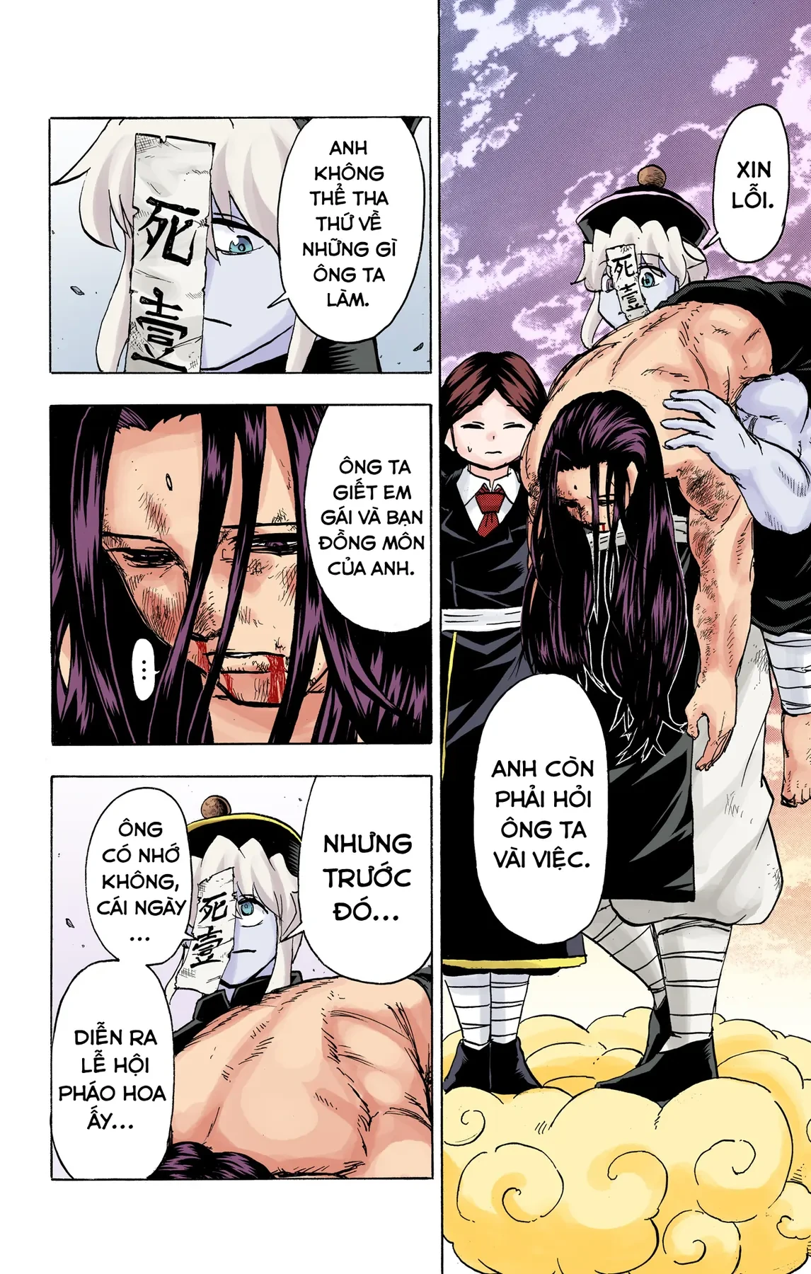 Undead Unluck Có Màu Chapter  67 - 12