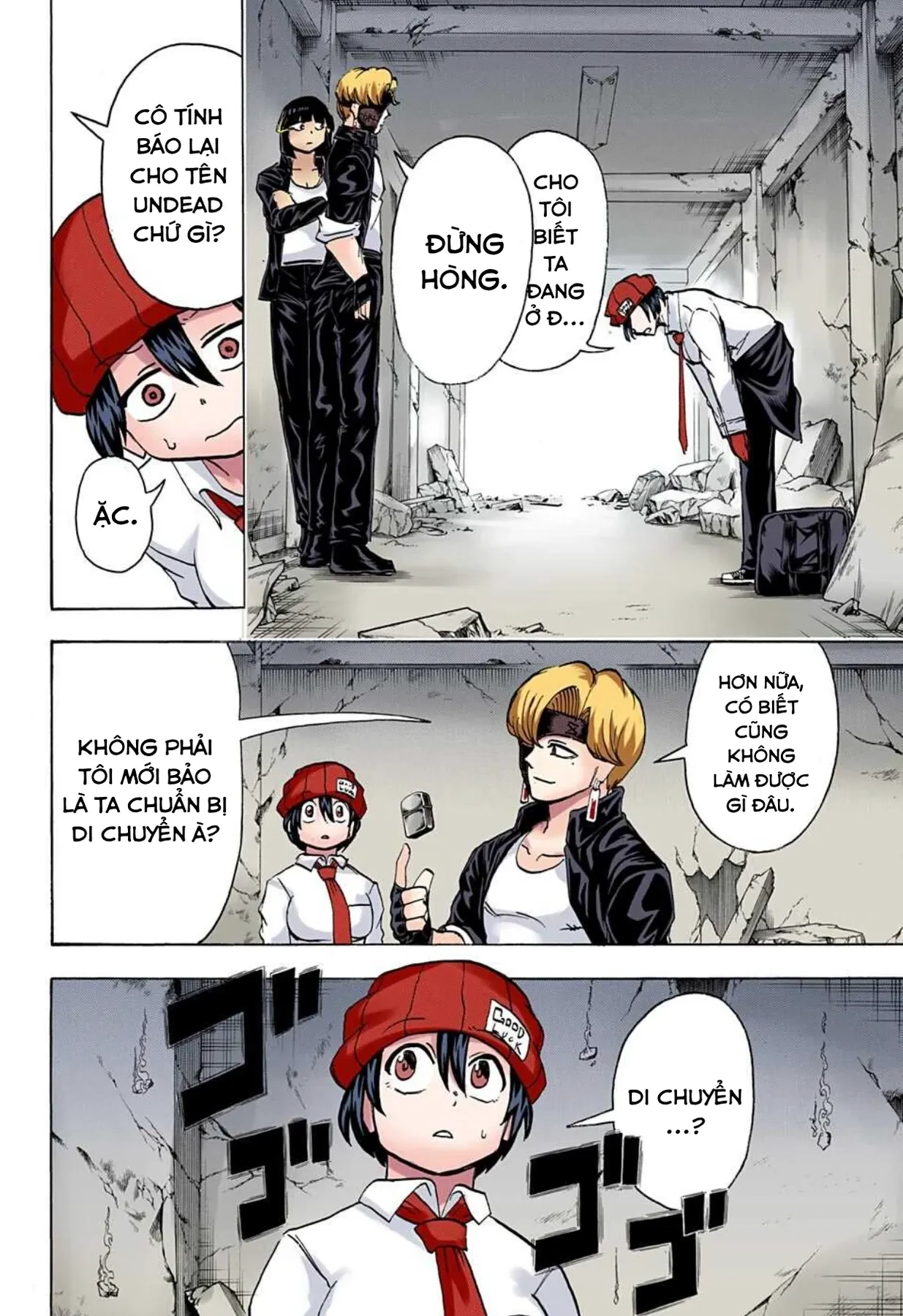 Undead Unluck Có Màu Chapter  71 - 9