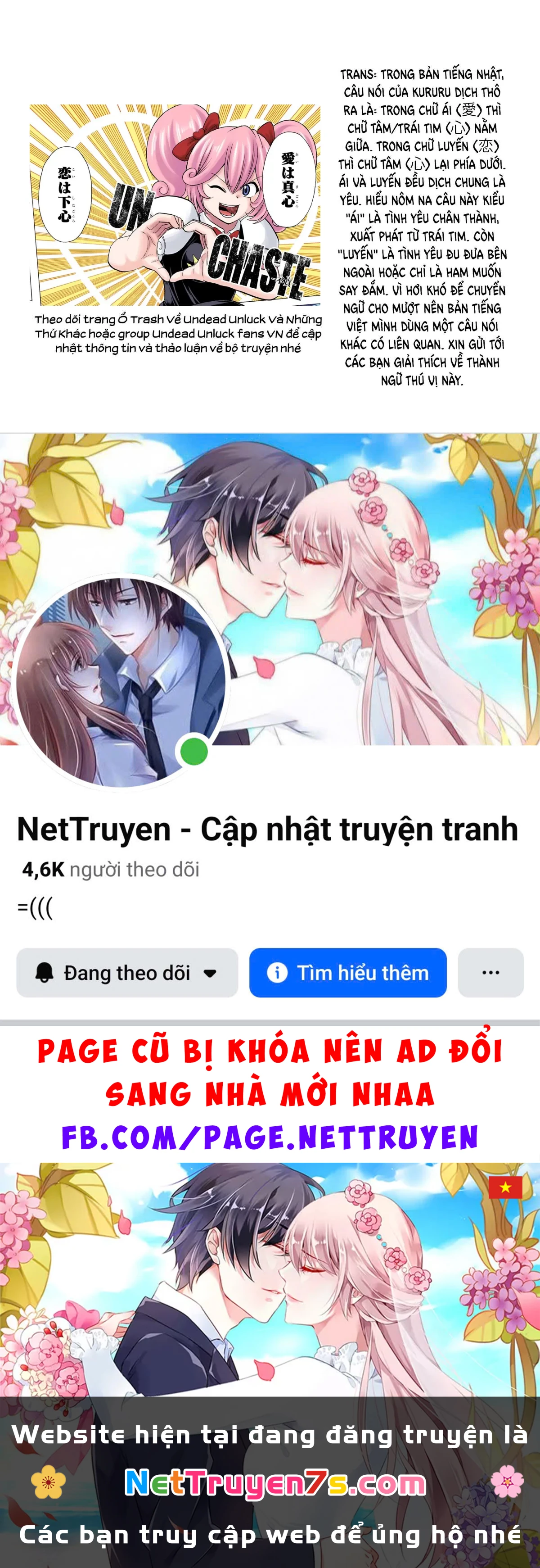 Undead Unluck Có Màu Chapter  72 - 17