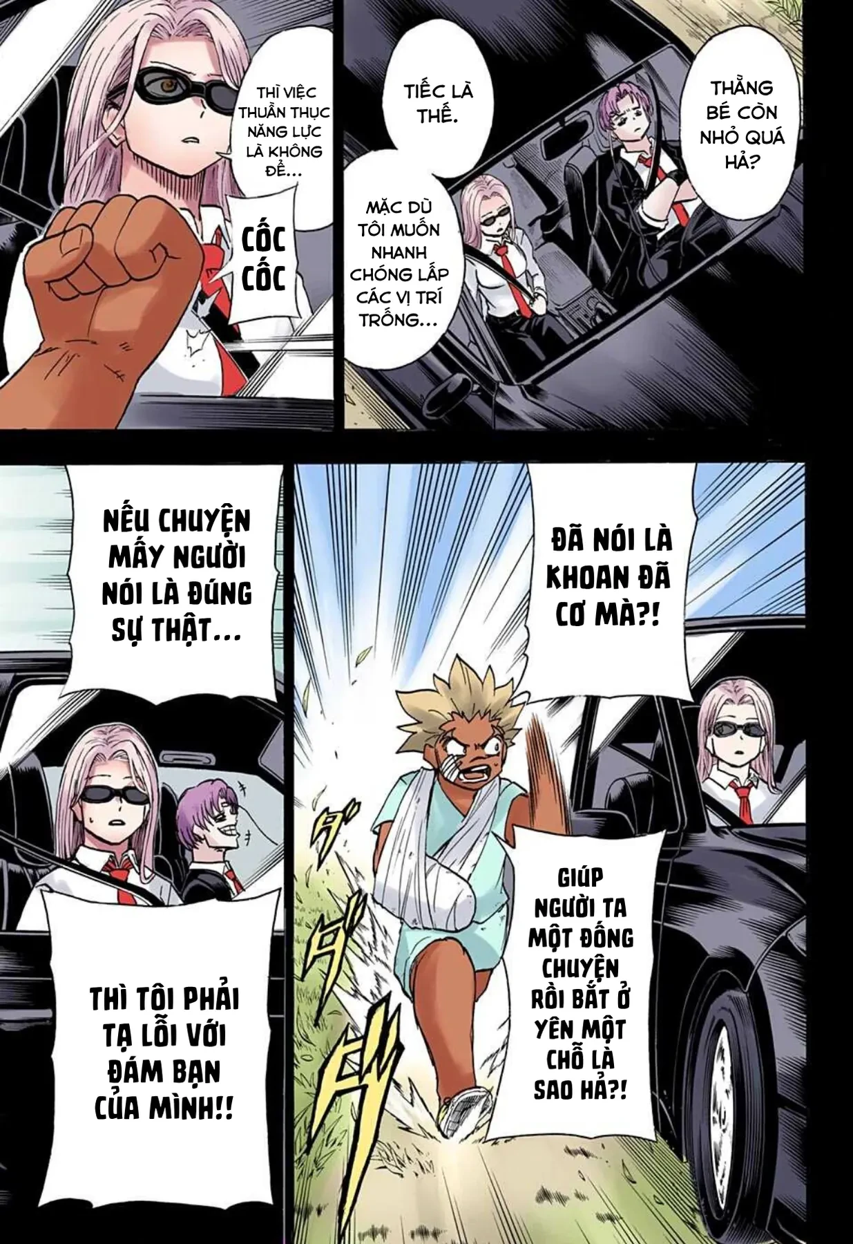 Undead Unluck Có Màu Chapter  77 - 18