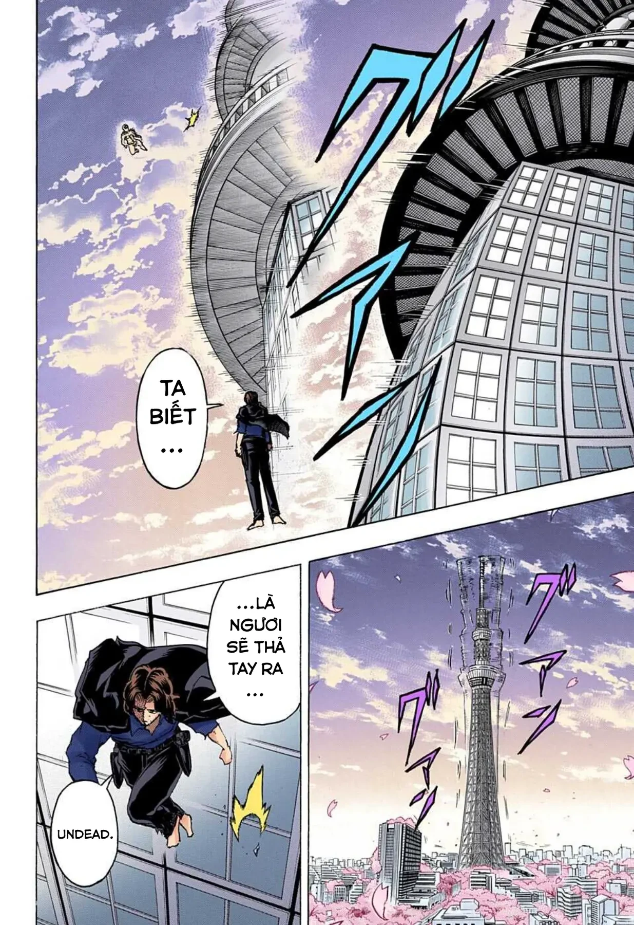 Undead Unluck Có Màu Chapter  80 - 15