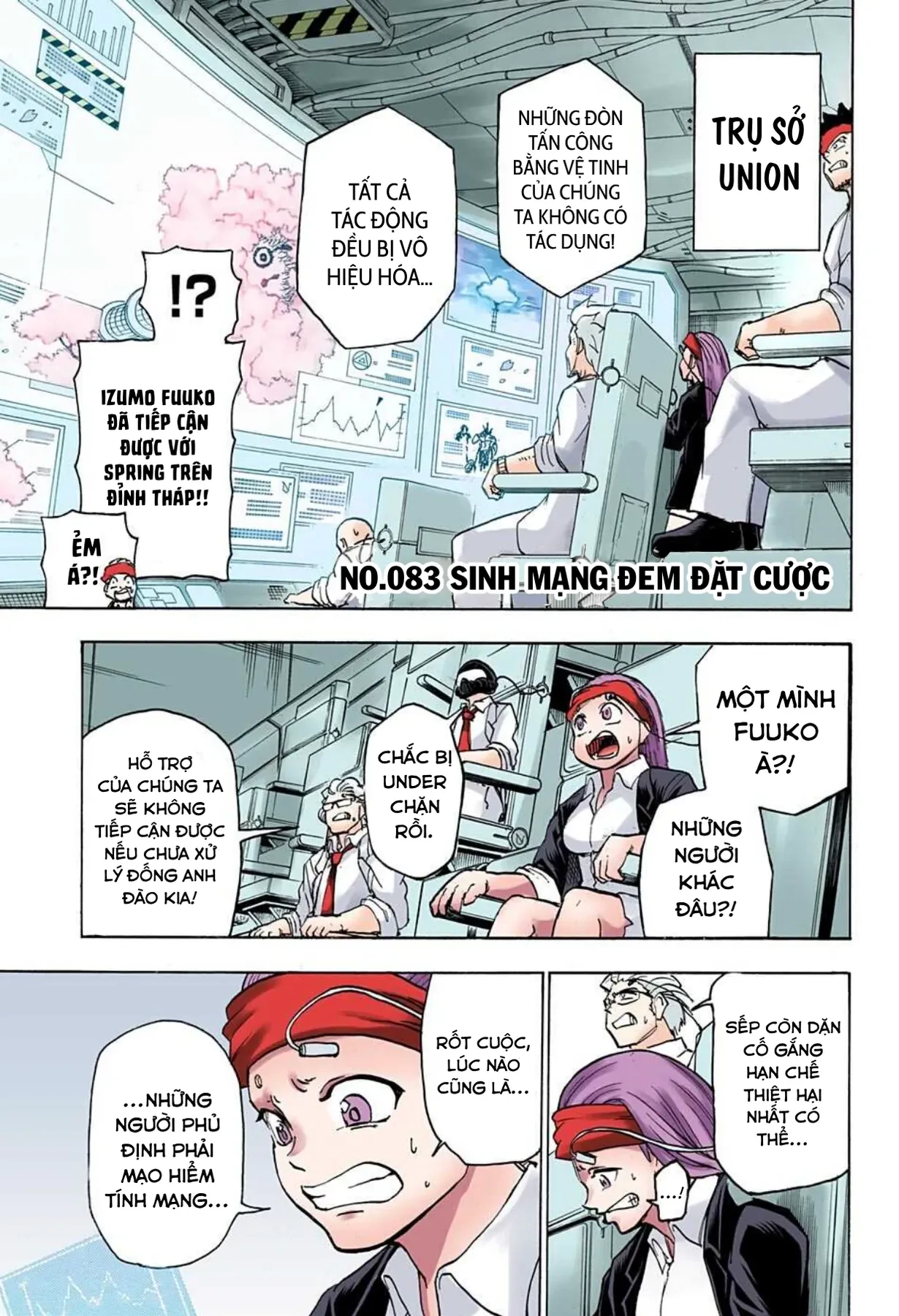 Undead Unluck Có Màu Chapter  83 - 2