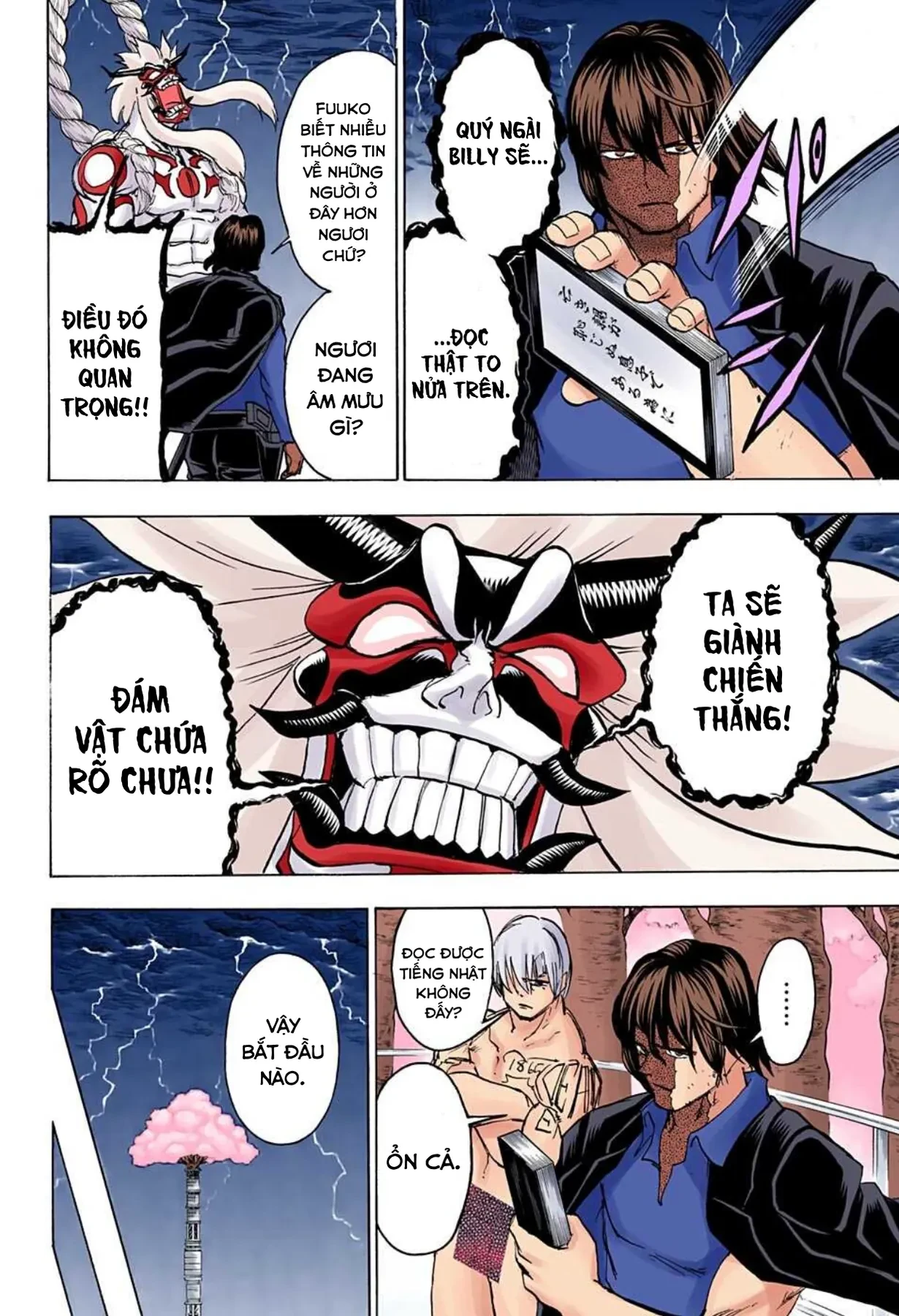 Undead Unluck Có Màu Chapter  87 - 8