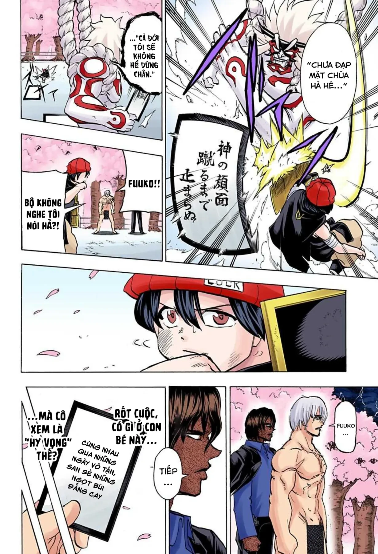Undead Unluck Có Màu Chapter  87 - 12