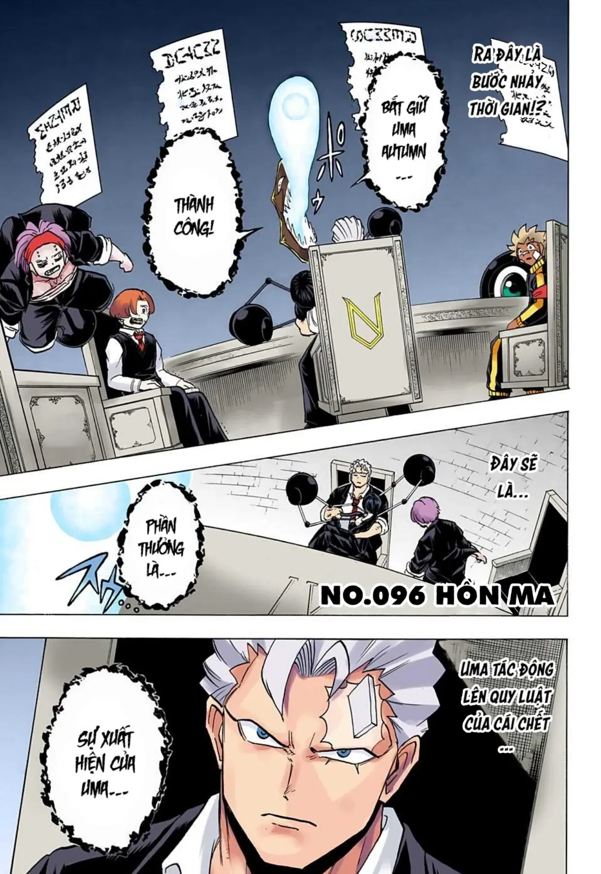 Undead Unluck Có Màu Chapter  96 - 2