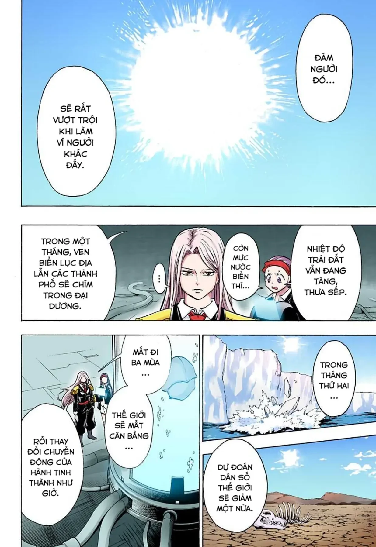 Undead Unluck Có Màu Chapter  99 - 7