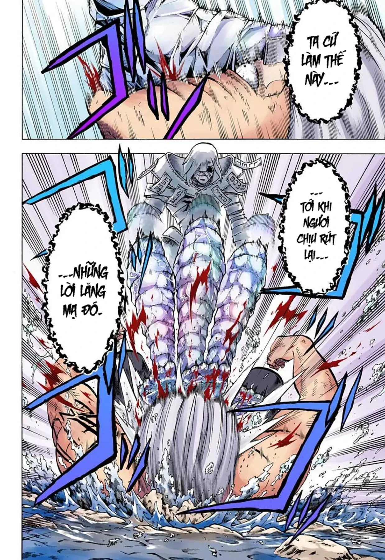 Undead Unluck Có Màu Chapter  103 - 16