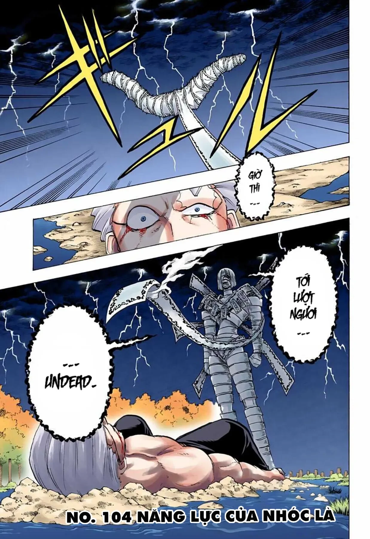 Undead Unluck Có Màu Chapter  104 - 2