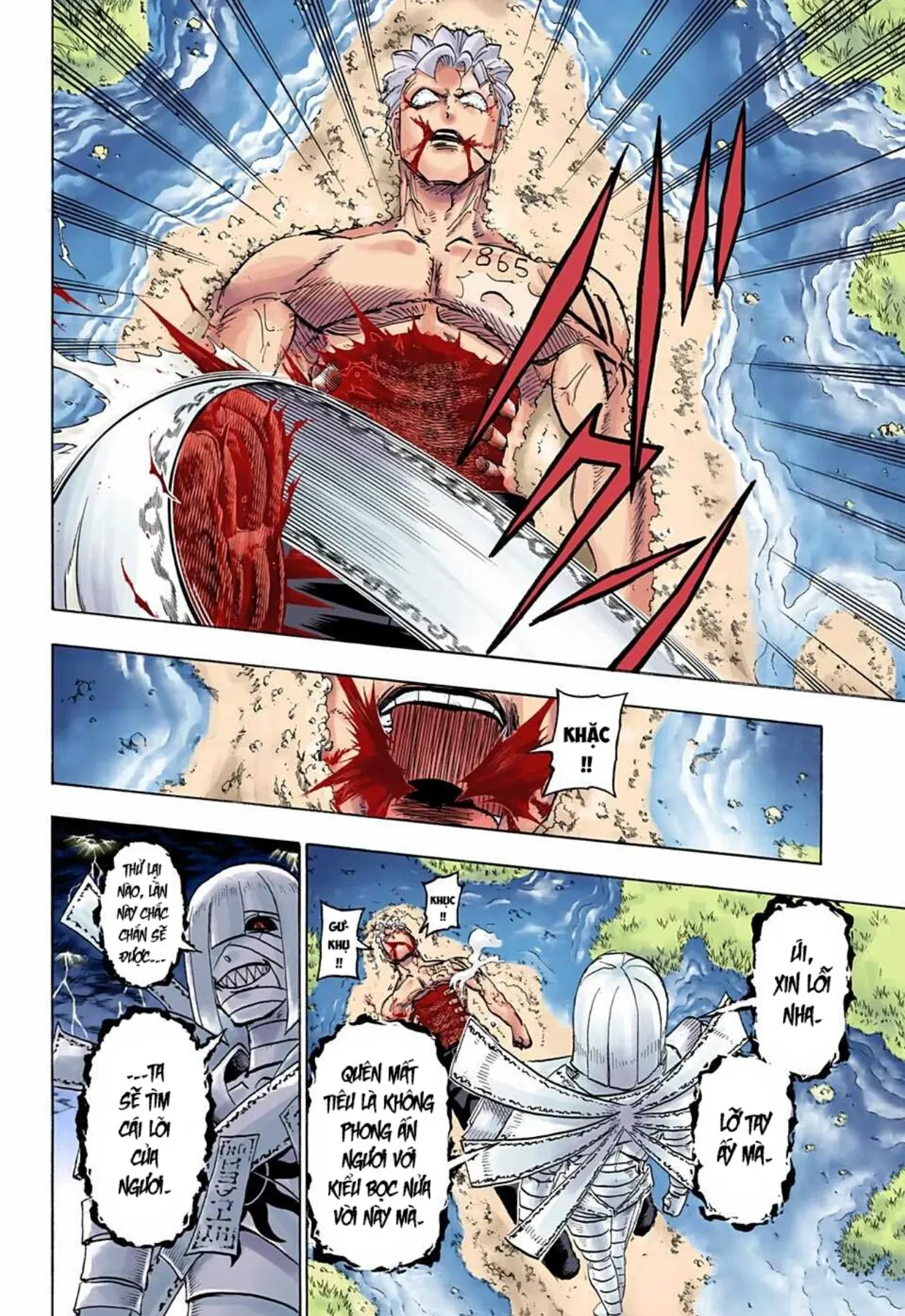 Undead Unluck Có Màu Chapter  104 - 3