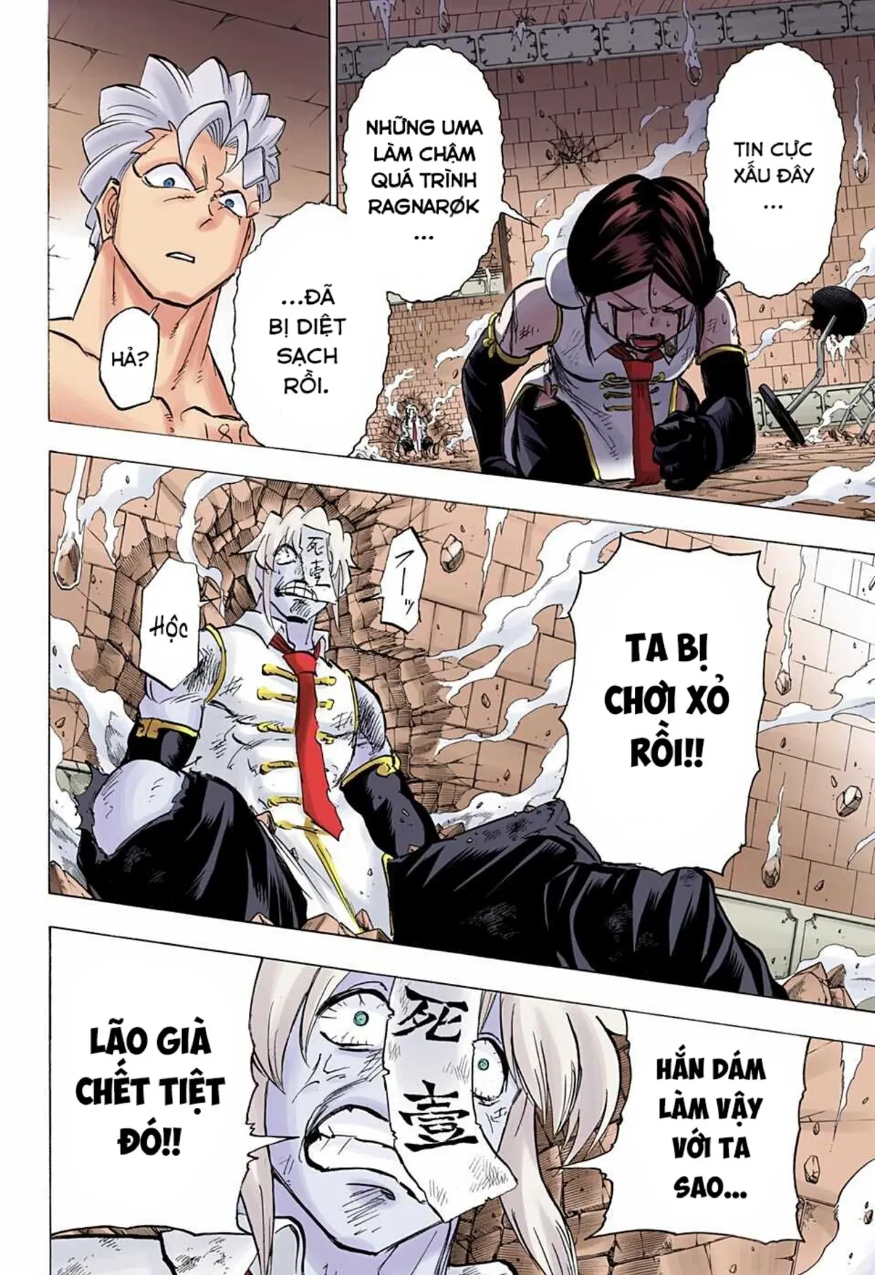 Undead Unluck Có Màu Chapter  107 - 11
