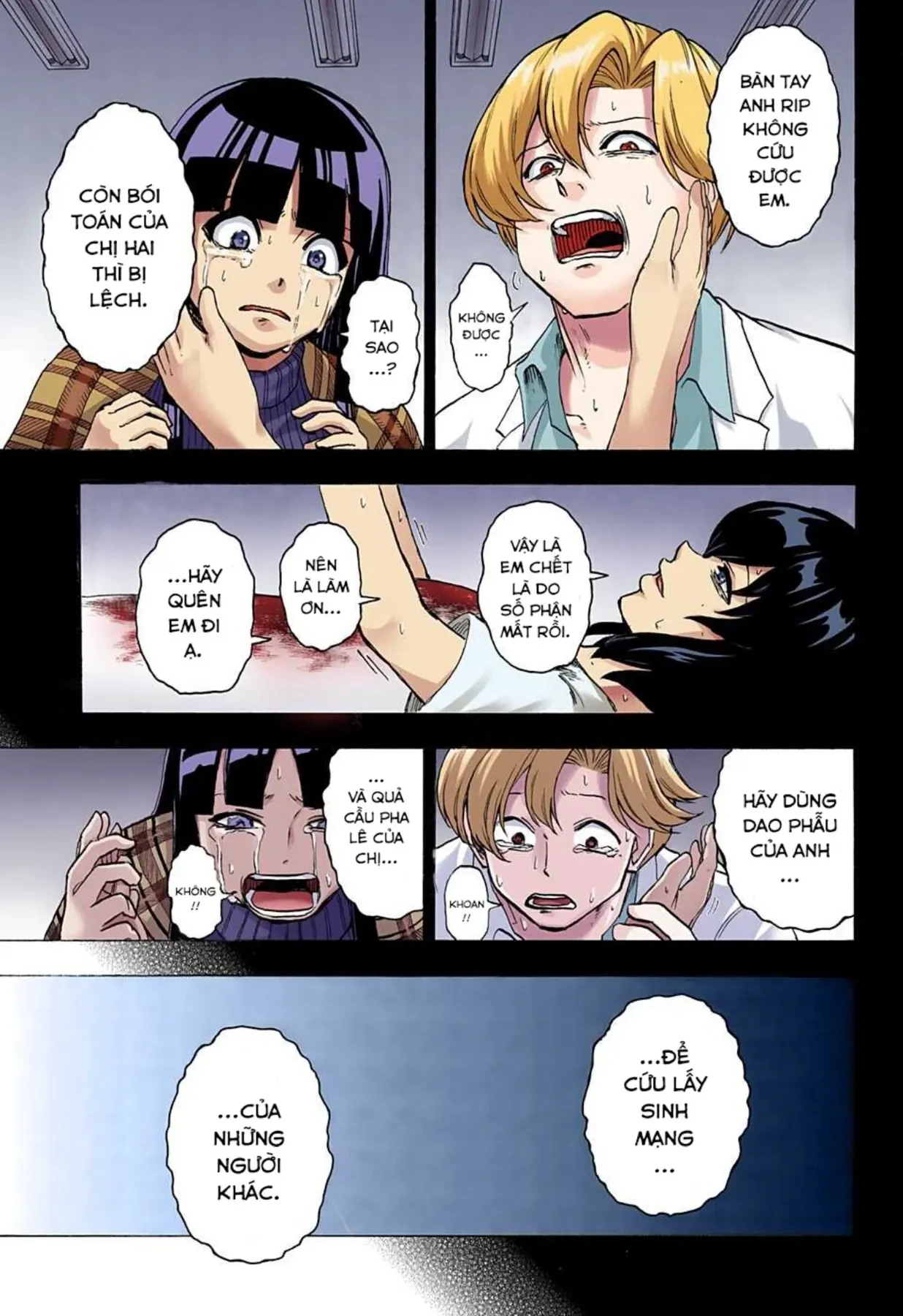 Undead Unluck Có Màu Chapter  108 - 18