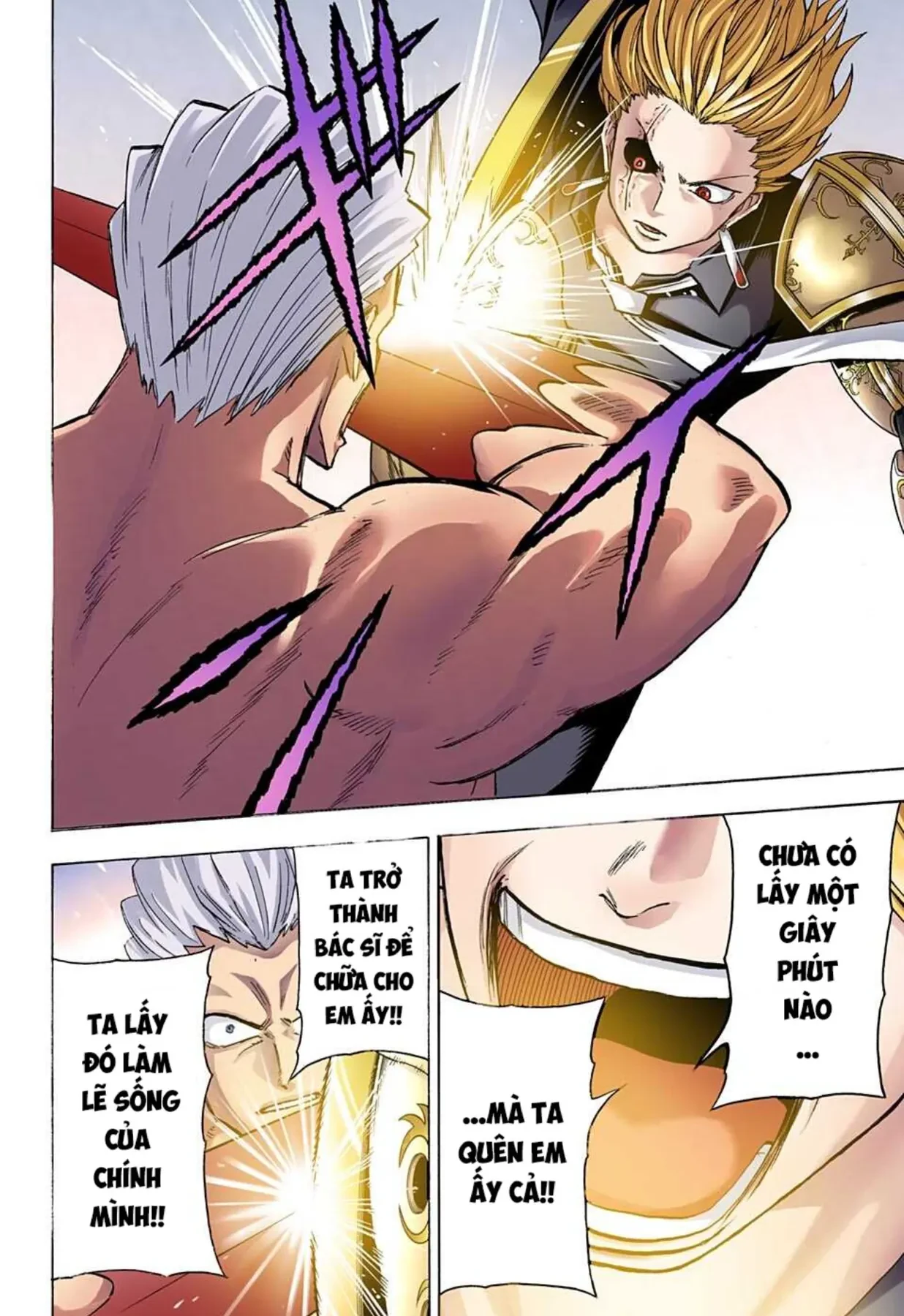 Undead Unluck Có Màu Chapter  108 - 19