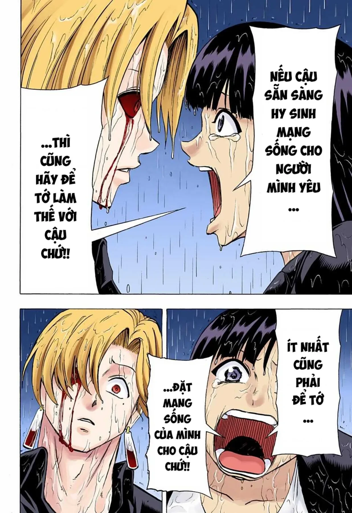 Undead Unluck Có Màu Chapter  109 - 21