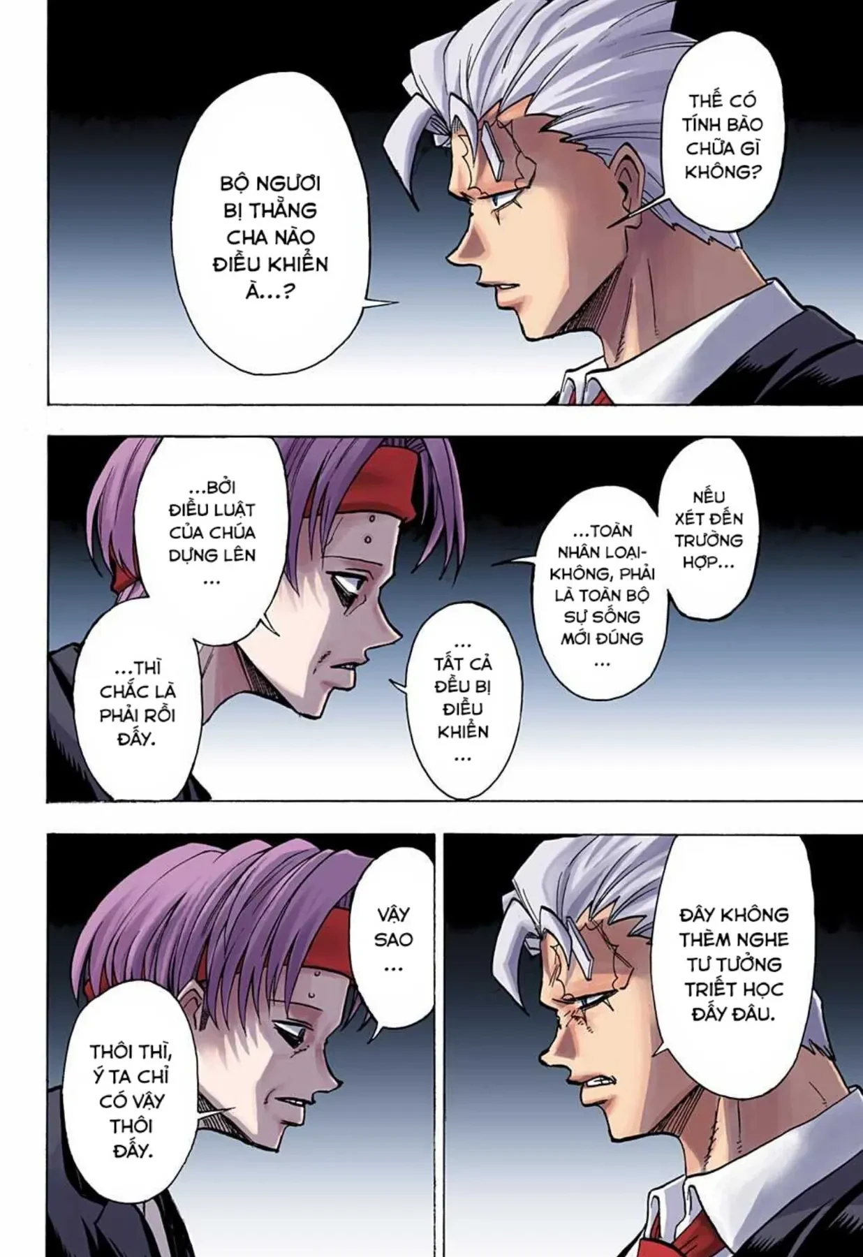 Undead Unluck Có Màu Chapter  112 - 14