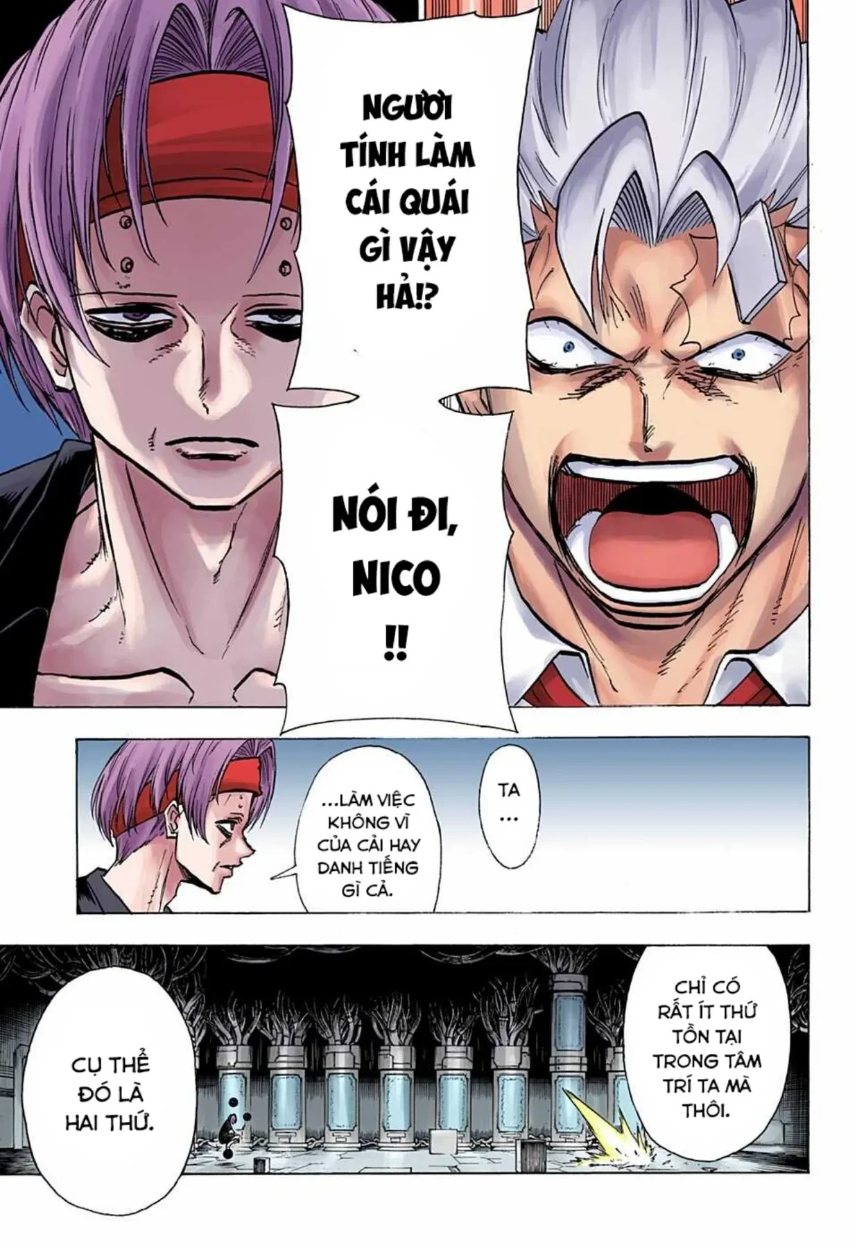 Undead Unluck Có Màu Chapter  112 - 15