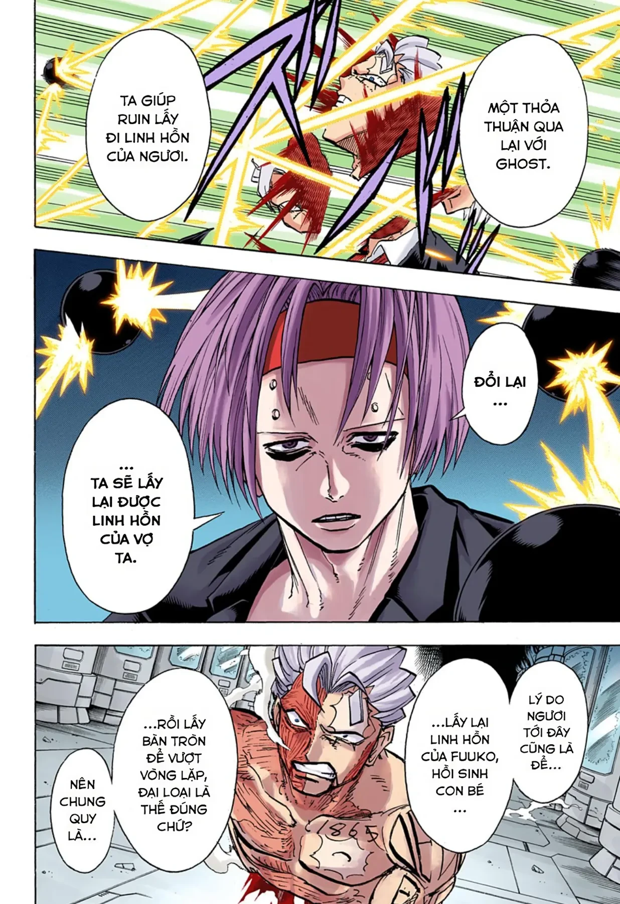 Undead Unluck Có Màu Chapter  113 - 3