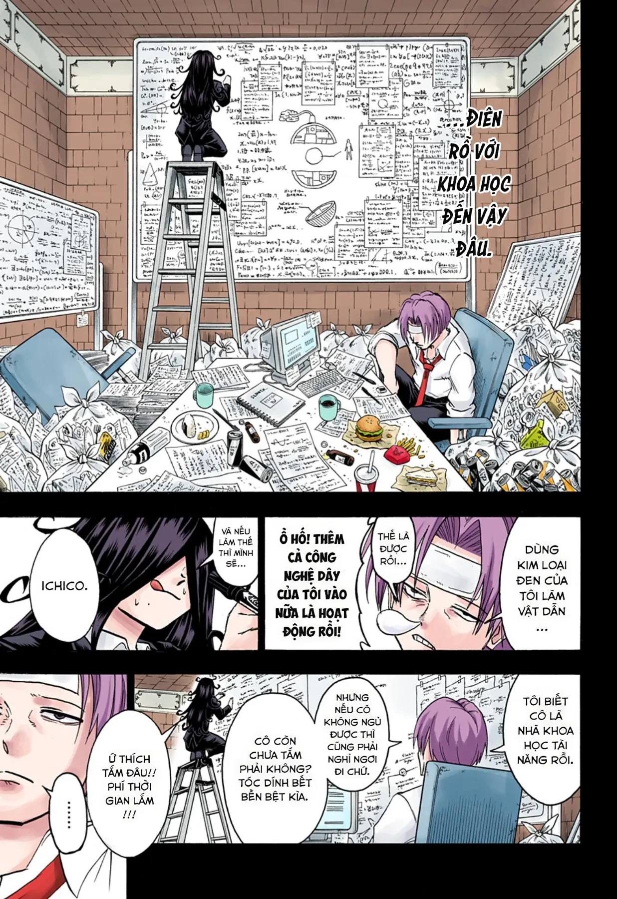 Undead Unluck Có Màu Chapter  114 - 8