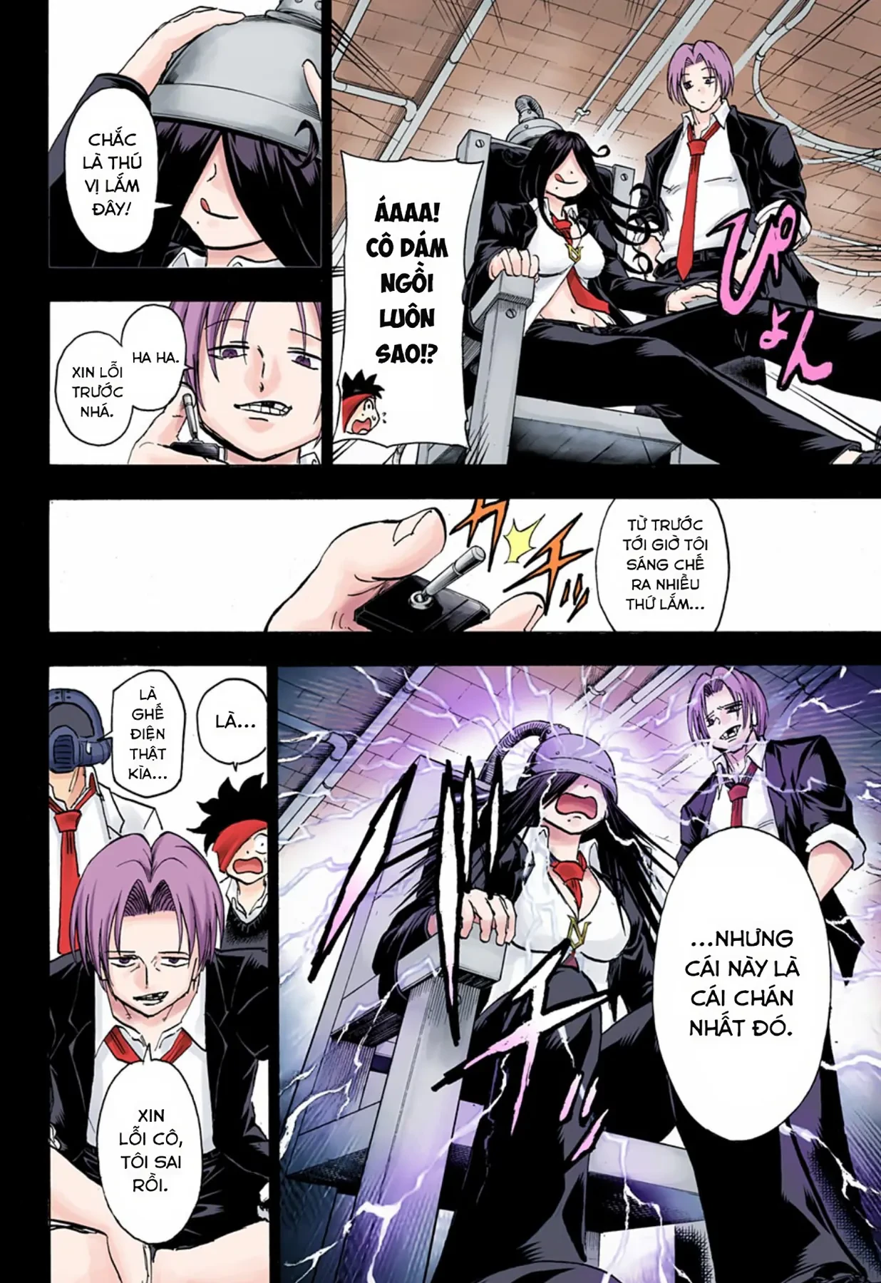 Undead Unluck Có Màu Chapter  114 - 15