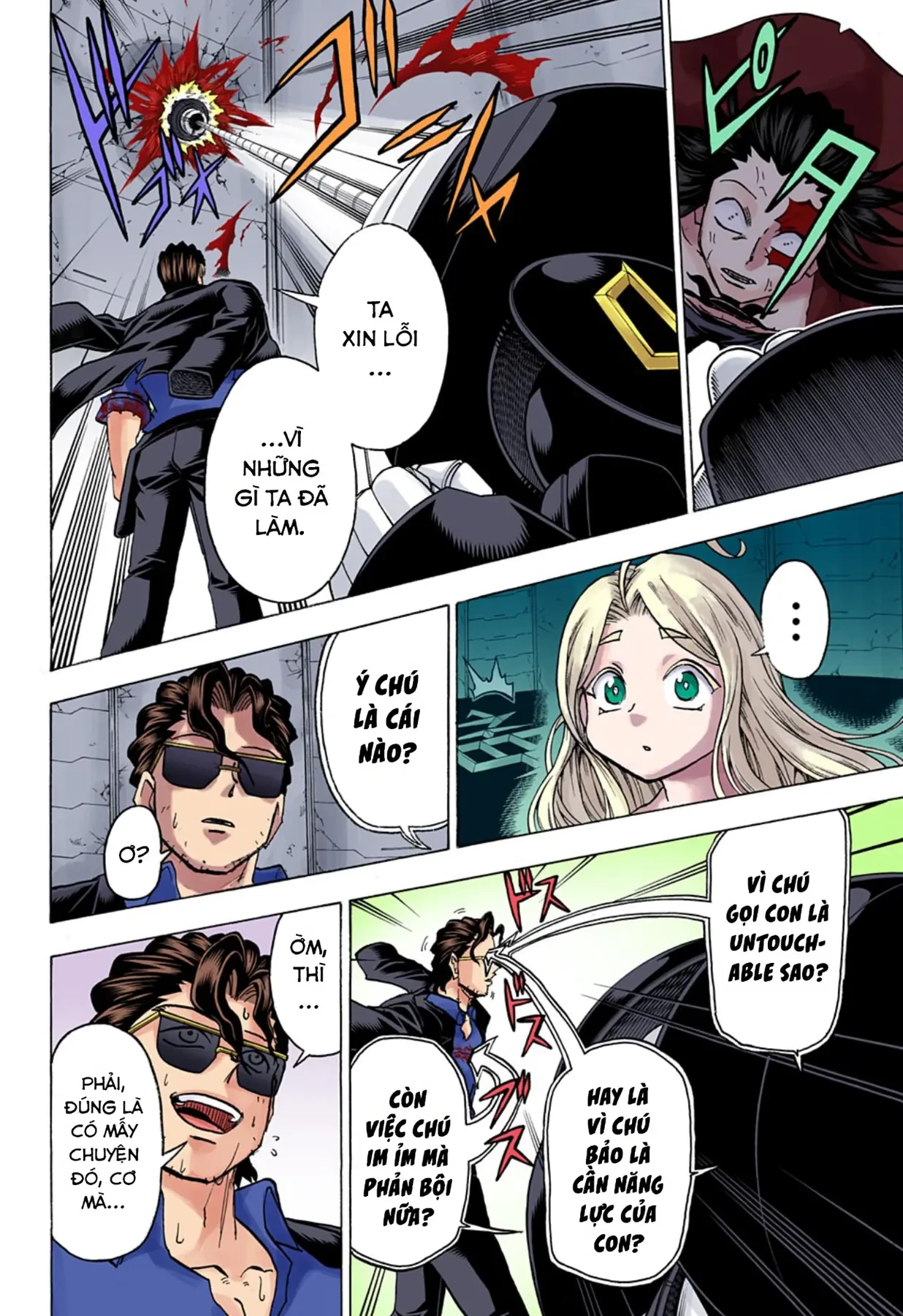 Undead Unluck Có Màu Chapter  121 - 13