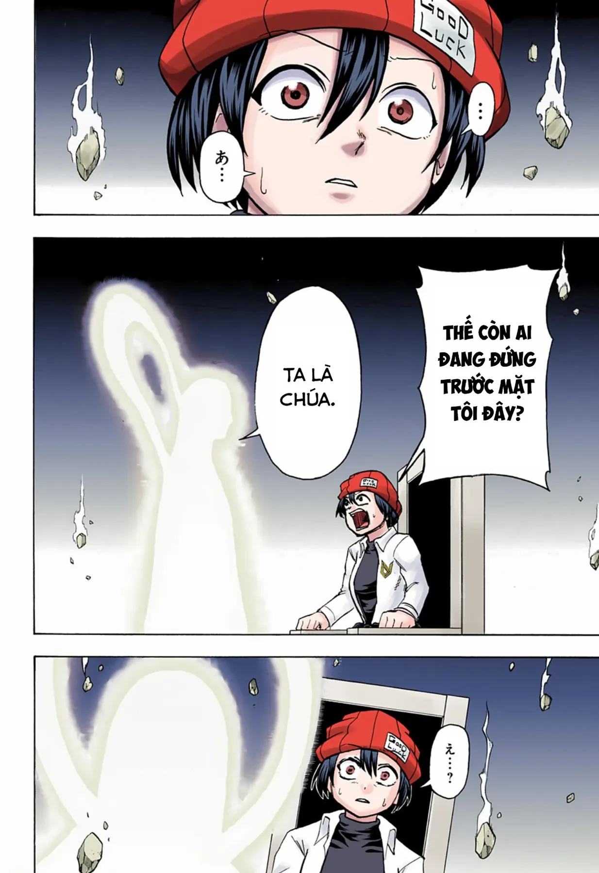 Undead Unluck Có Màu Chapter  127 - 7