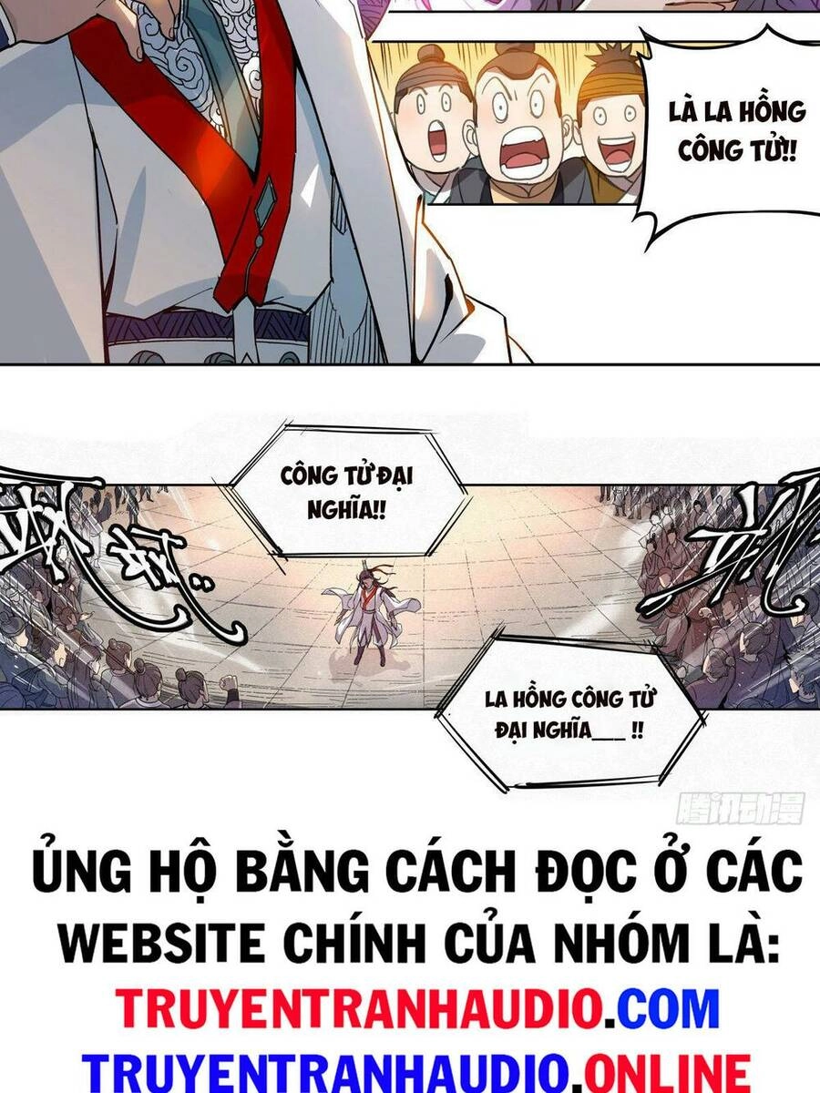 Công Tử Thực Sự Quá Chính Nghĩa Chapter 1 - 4