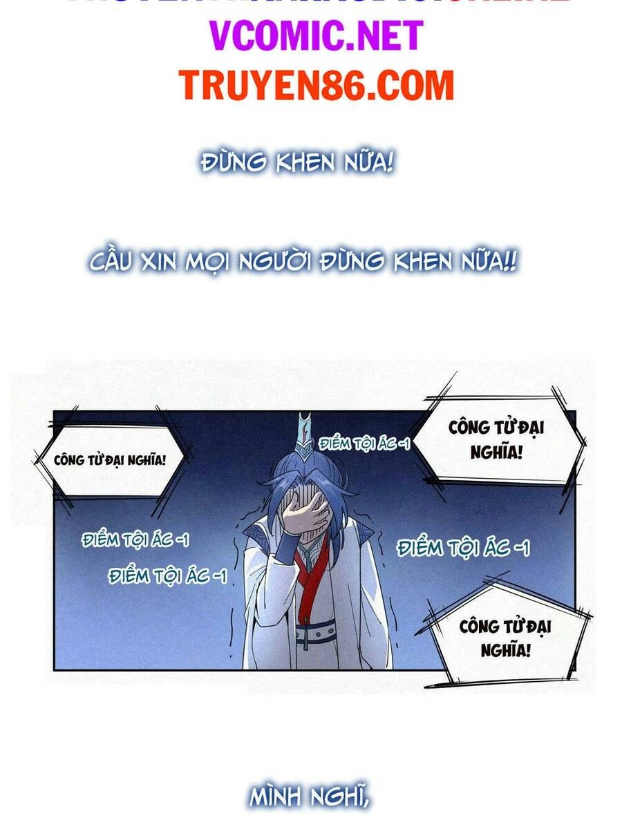 Công Tử Thực Sự Quá Chính Nghĩa Chapter 1 - 5