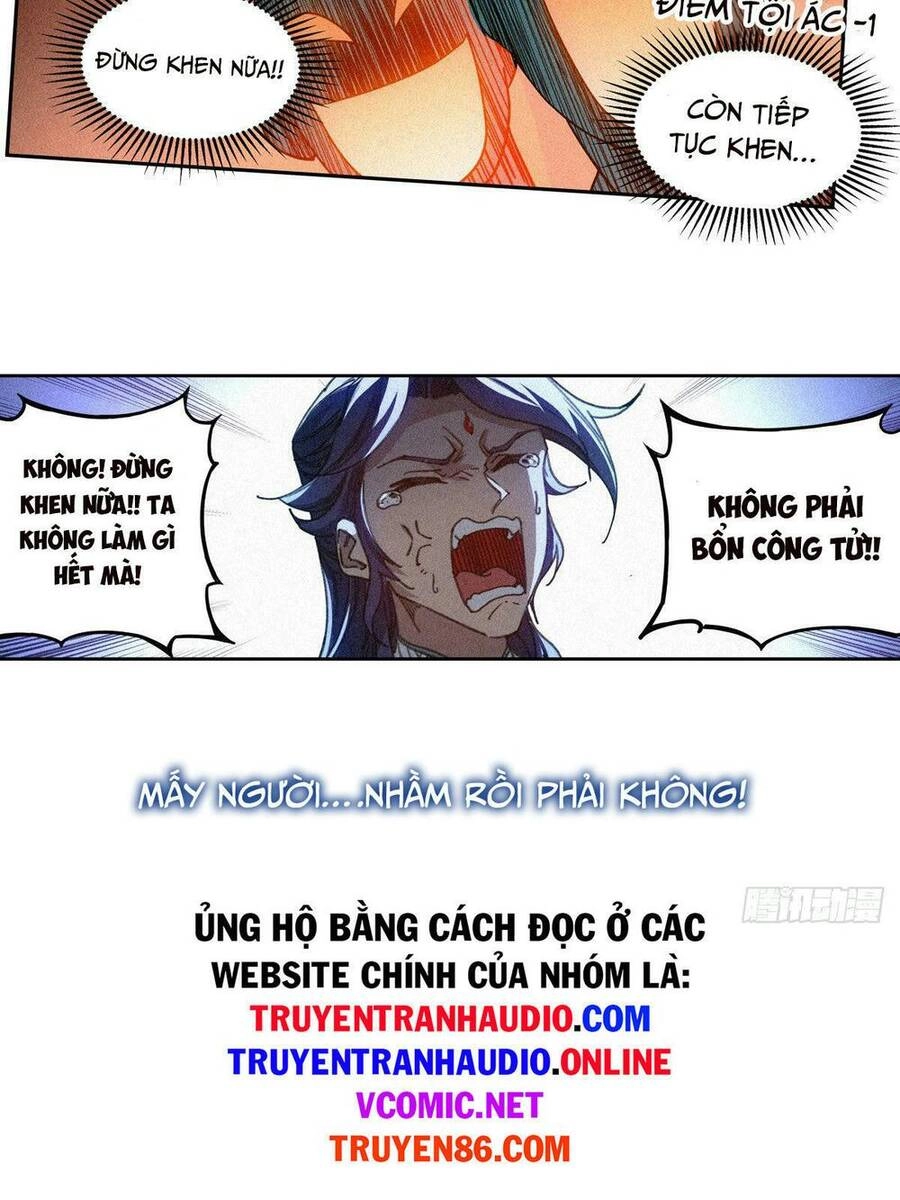 Công Tử Thực Sự Quá Chính Nghĩa Chapter 1 - 23