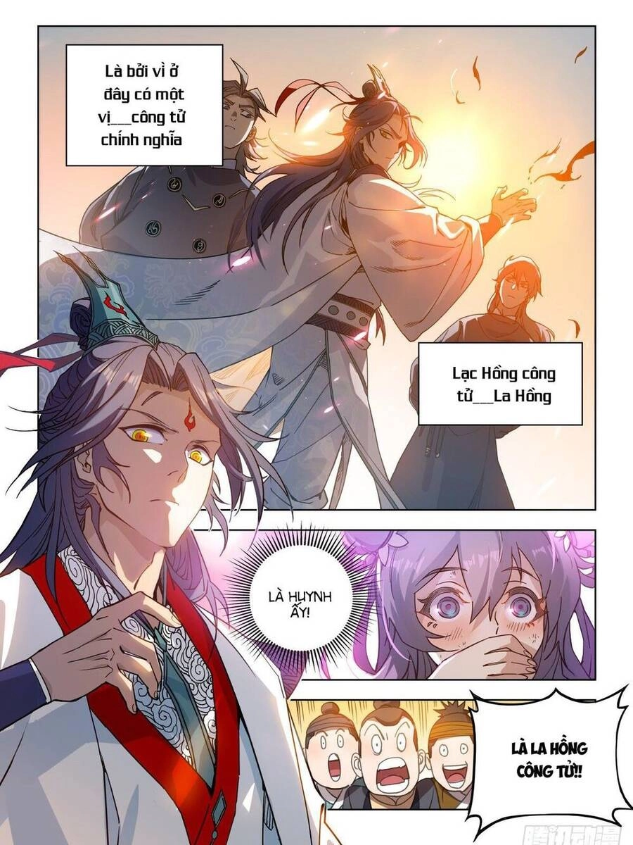 Công Tử Thực Sự Quá Chính Nghĩa Chapter 2 - 6