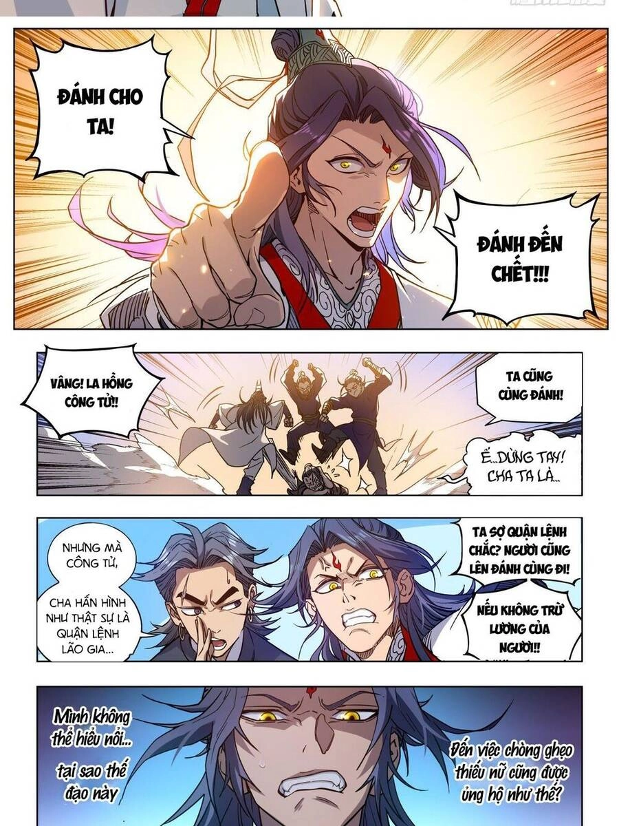 Công Tử Thực Sự Quá Chính Nghĩa Chapter 2 - 7