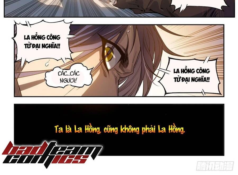 Công Tử Thực Sự Quá Chính Nghĩa Chapter 2 - 9