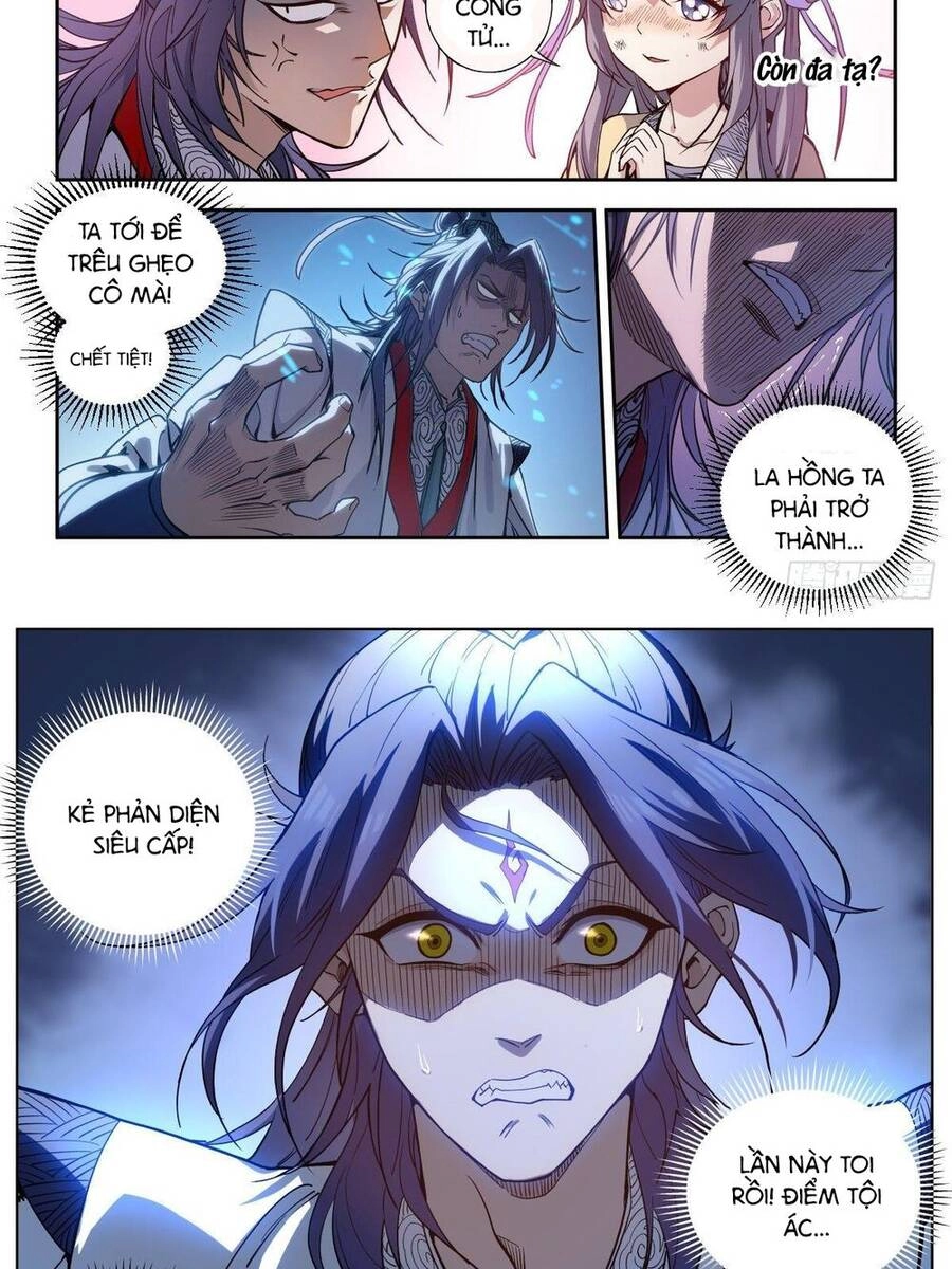 Công Tử Thực Sự Quá Chính Nghĩa Chapter 2 - 11