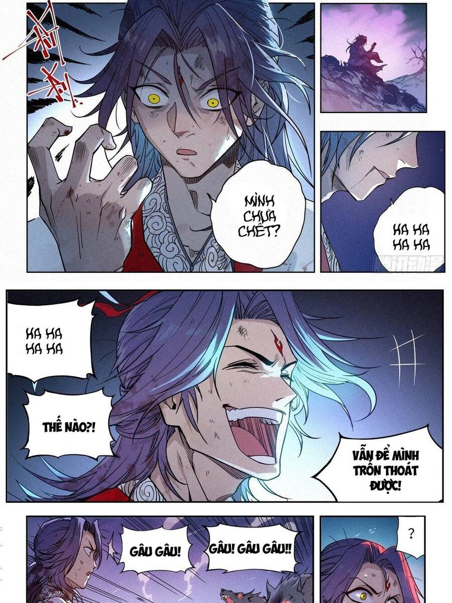 Công Tử Thực Sự Quá Chính Nghĩa Chapter 2 - 15