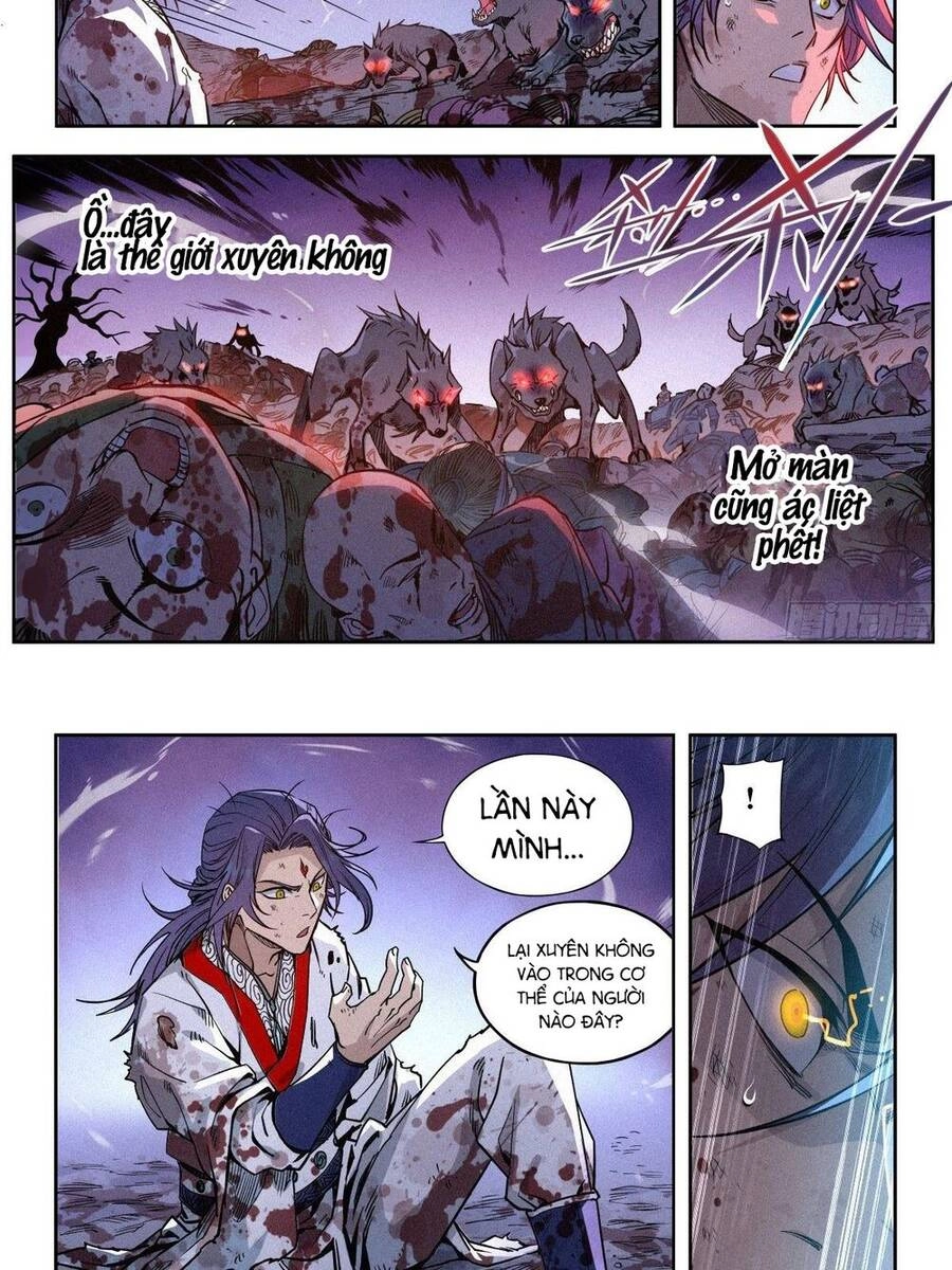 Công Tử Thực Sự Quá Chính Nghĩa Chapter 2 - 16