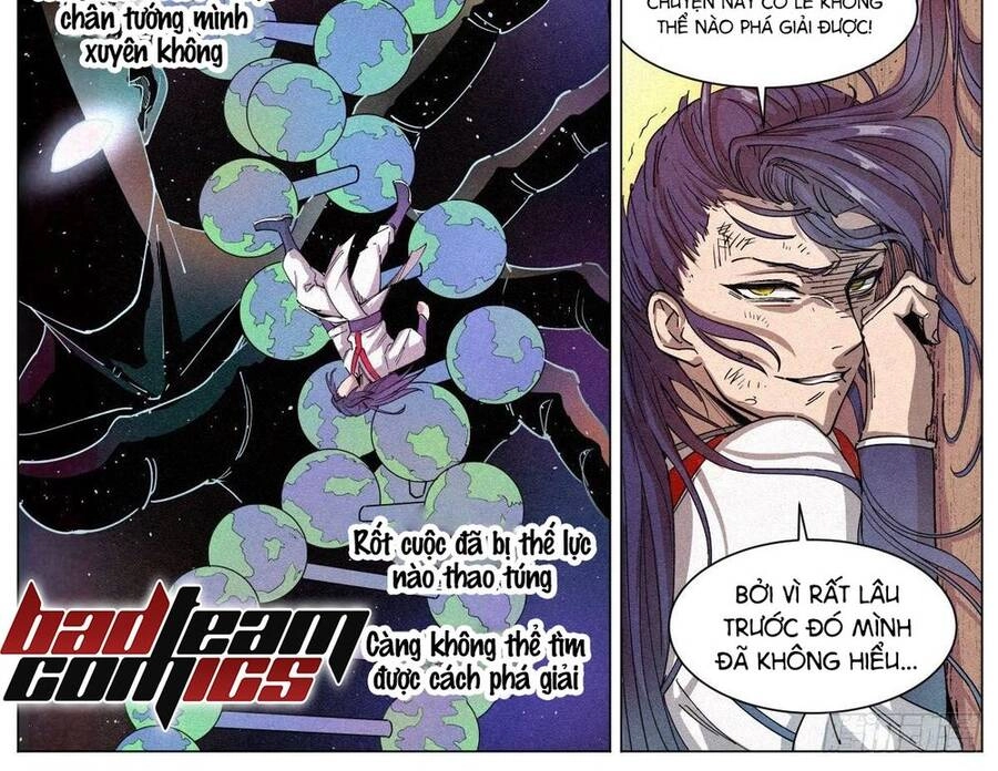 Công Tử Thực Sự Quá Chính Nghĩa Chapter 2 - 37