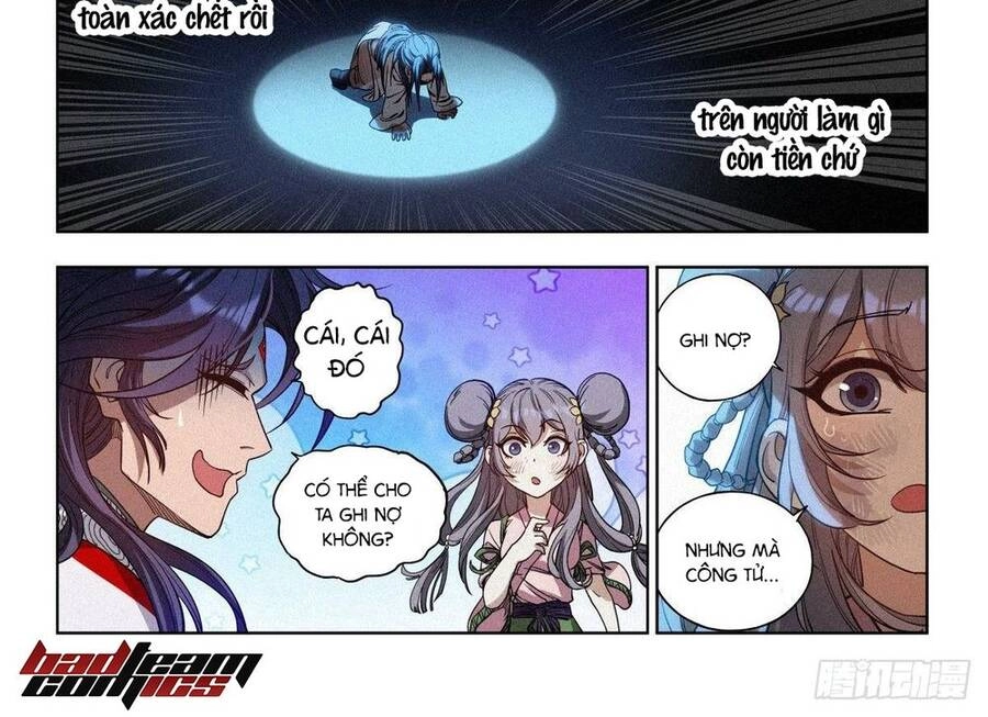 Công Tử Thực Sự Quá Chính Nghĩa Chapter 2 - 45