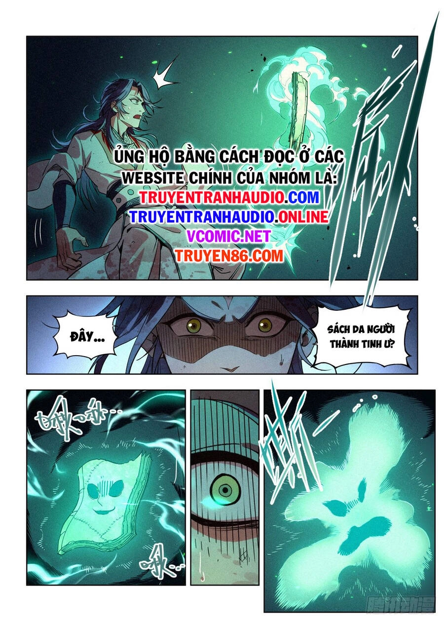 Công Tử Thực Sự Quá Chính Nghĩa Chapter 3 - 5