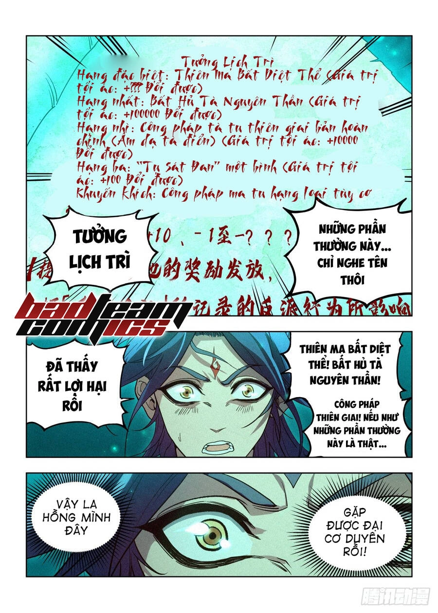 Công Tử Thực Sự Quá Chính Nghĩa Chapter 3 - 13