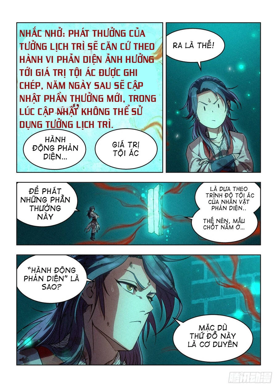 Công Tử Thực Sự Quá Chính Nghĩa Chapter 3 - 14