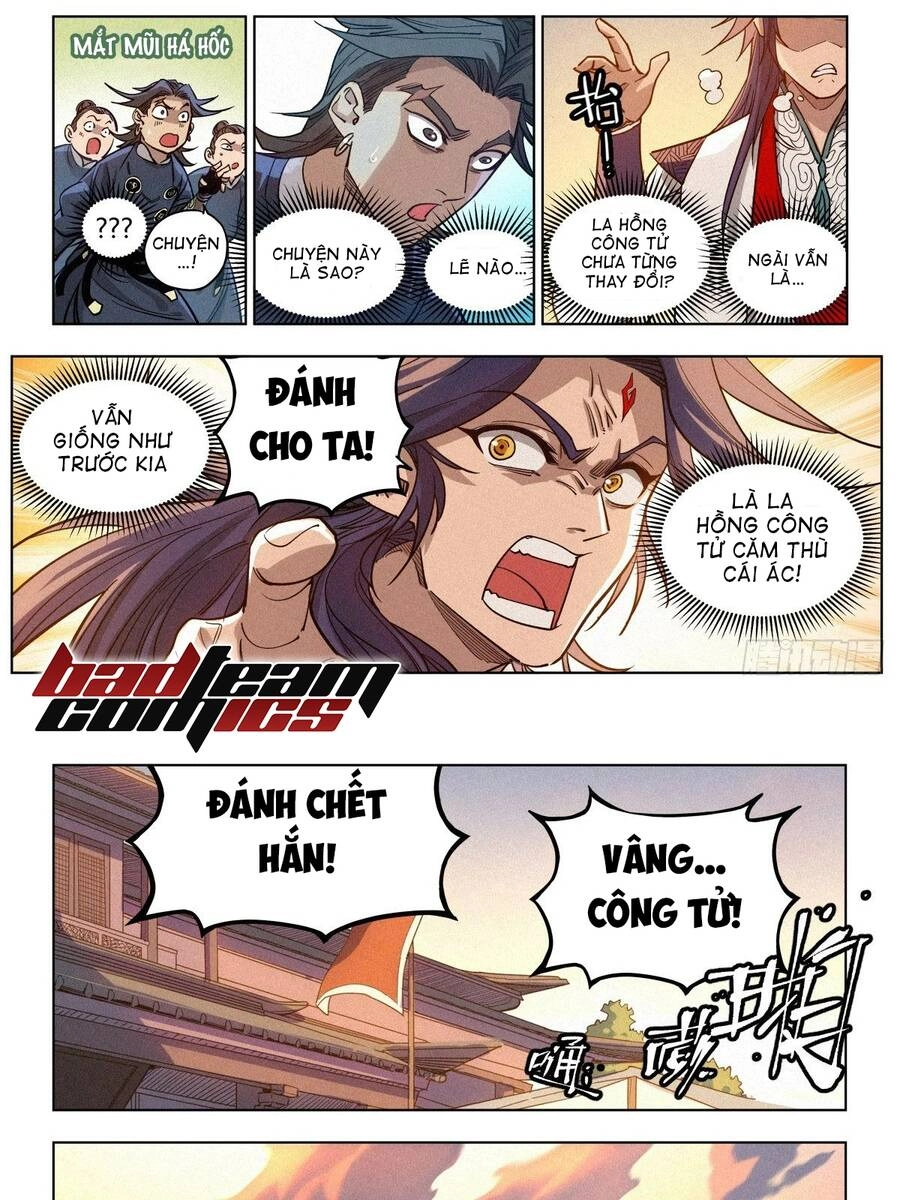 Công Tử Thực Sự Quá Chính Nghĩa Chapter 4 - 15