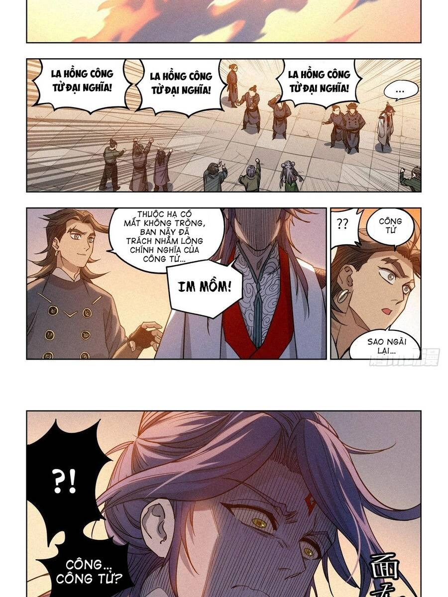 Công Tử Thực Sự Quá Chính Nghĩa Chapter 4 - 16